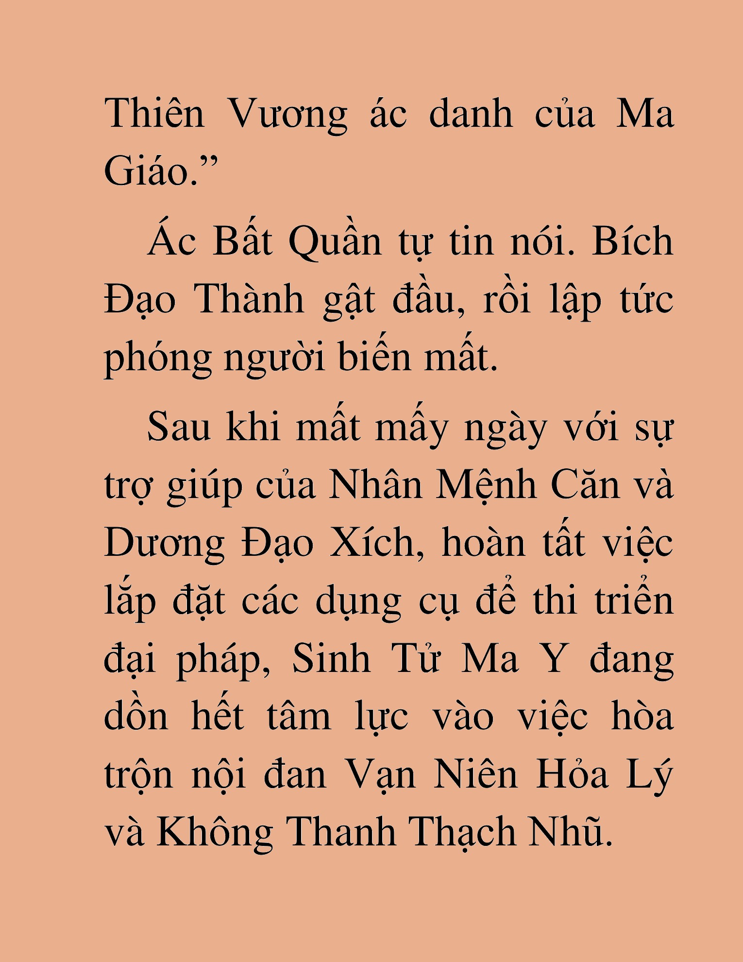 Đọc truyện HAT[NOVEL] Thư Sinh Ma Giáo - Chap 36