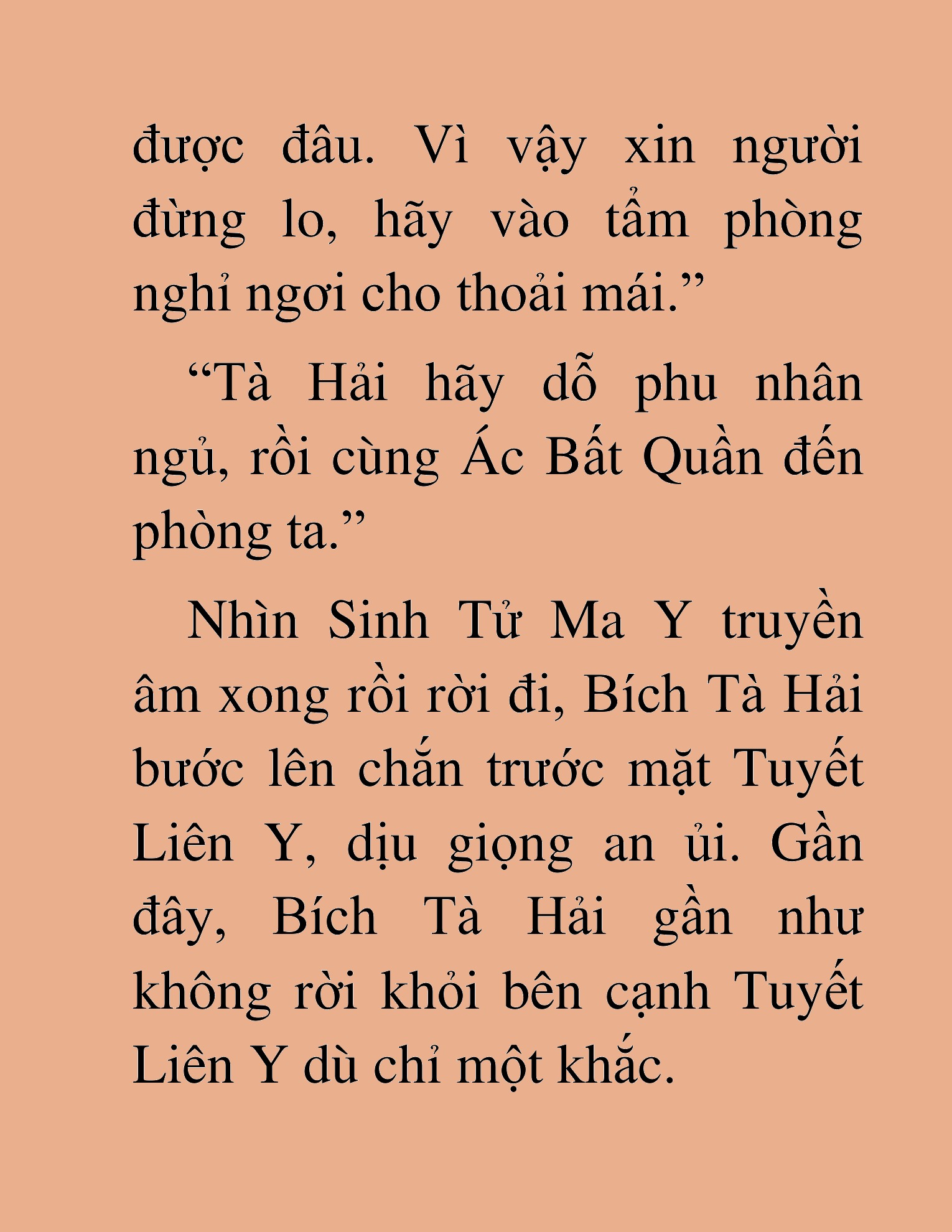 Đọc truyện HAT[NOVEL] Thư Sinh Ma Giáo - Chap 36