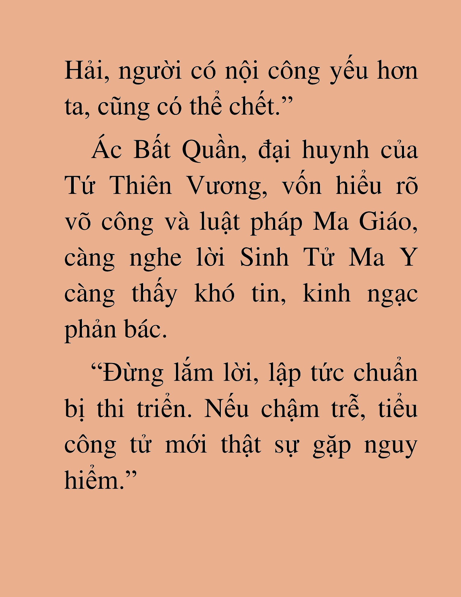 Đọc truyện HAT[NOVEL] Thư Sinh Ma Giáo - Chap 37