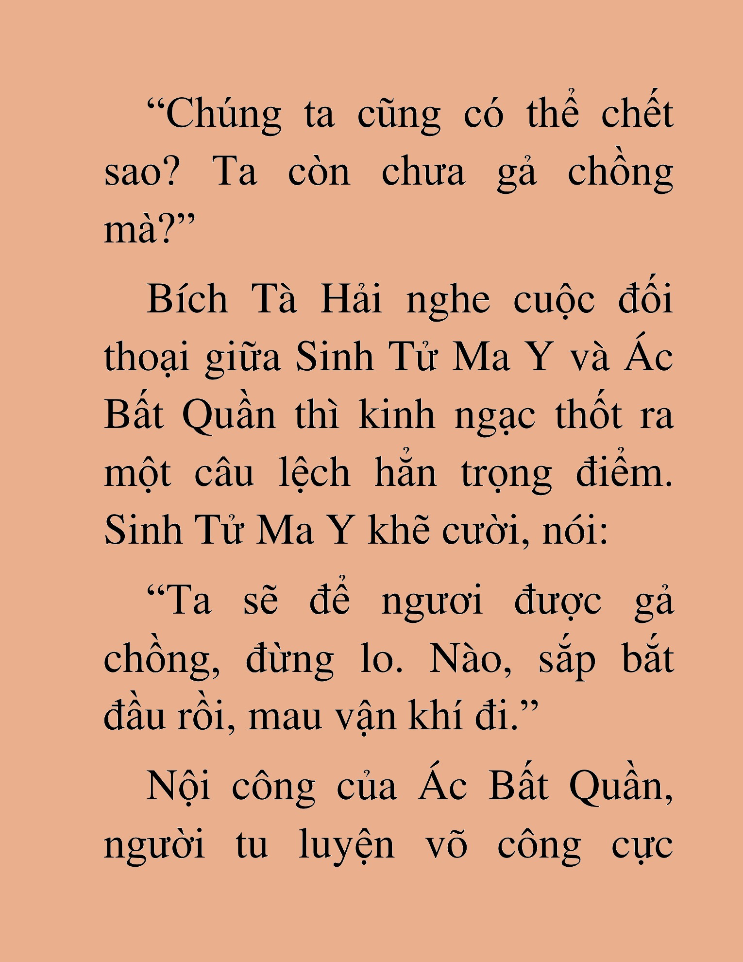 Đọc truyện HAT[NOVEL] Thư Sinh Ma Giáo - Chap 38