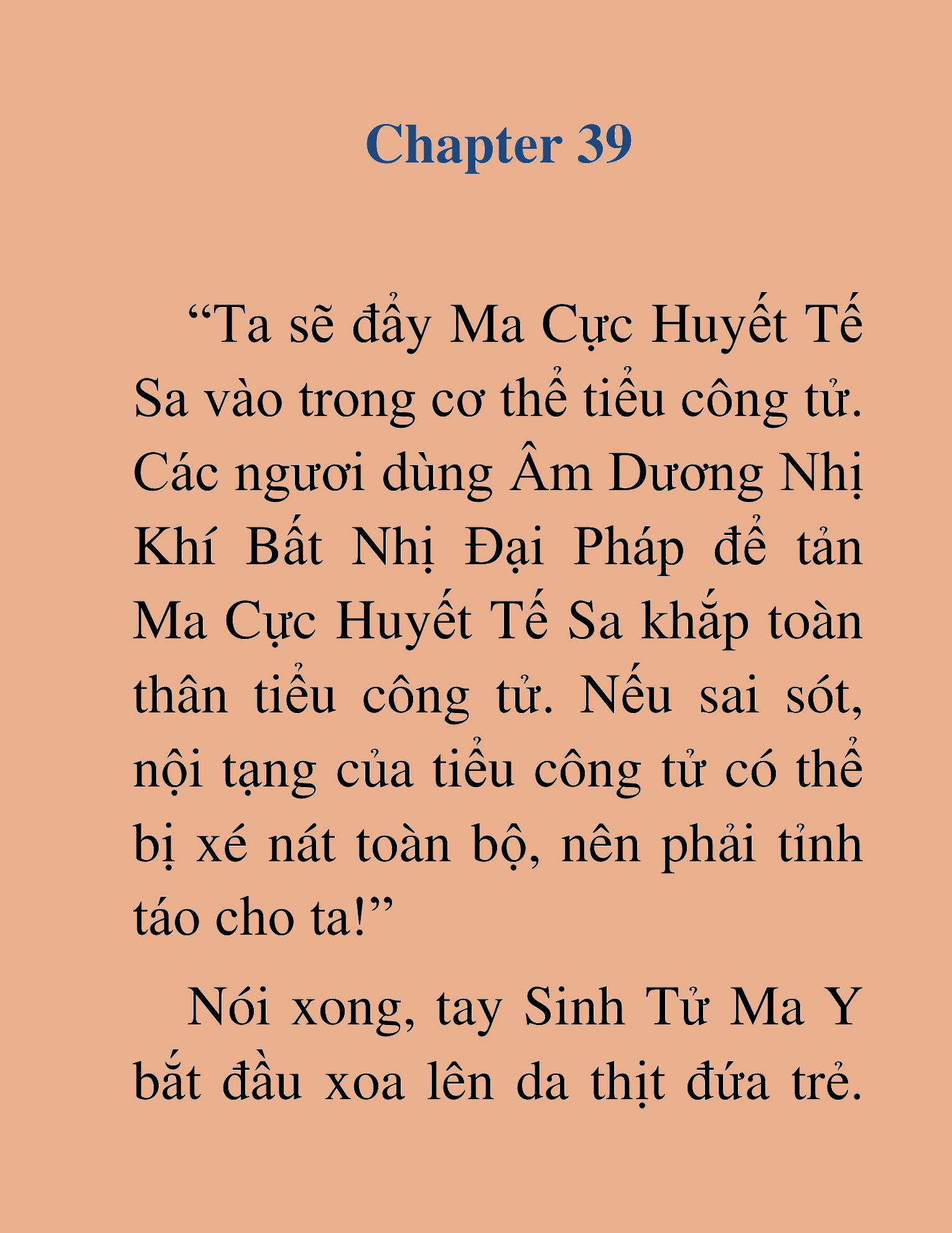 Đọc truyện HAT[NOVEL] Thư Sinh Ma Giáo - Chap 39
