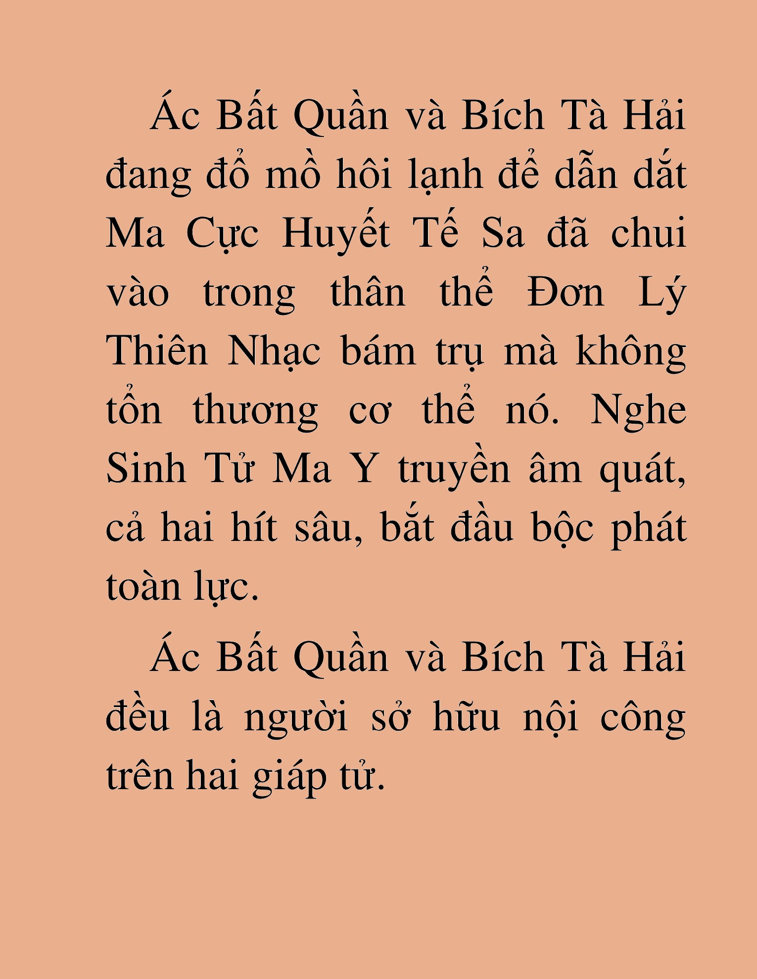Đọc truyện HAT[NOVEL] Thư Sinh Ma Giáo - Chap 39