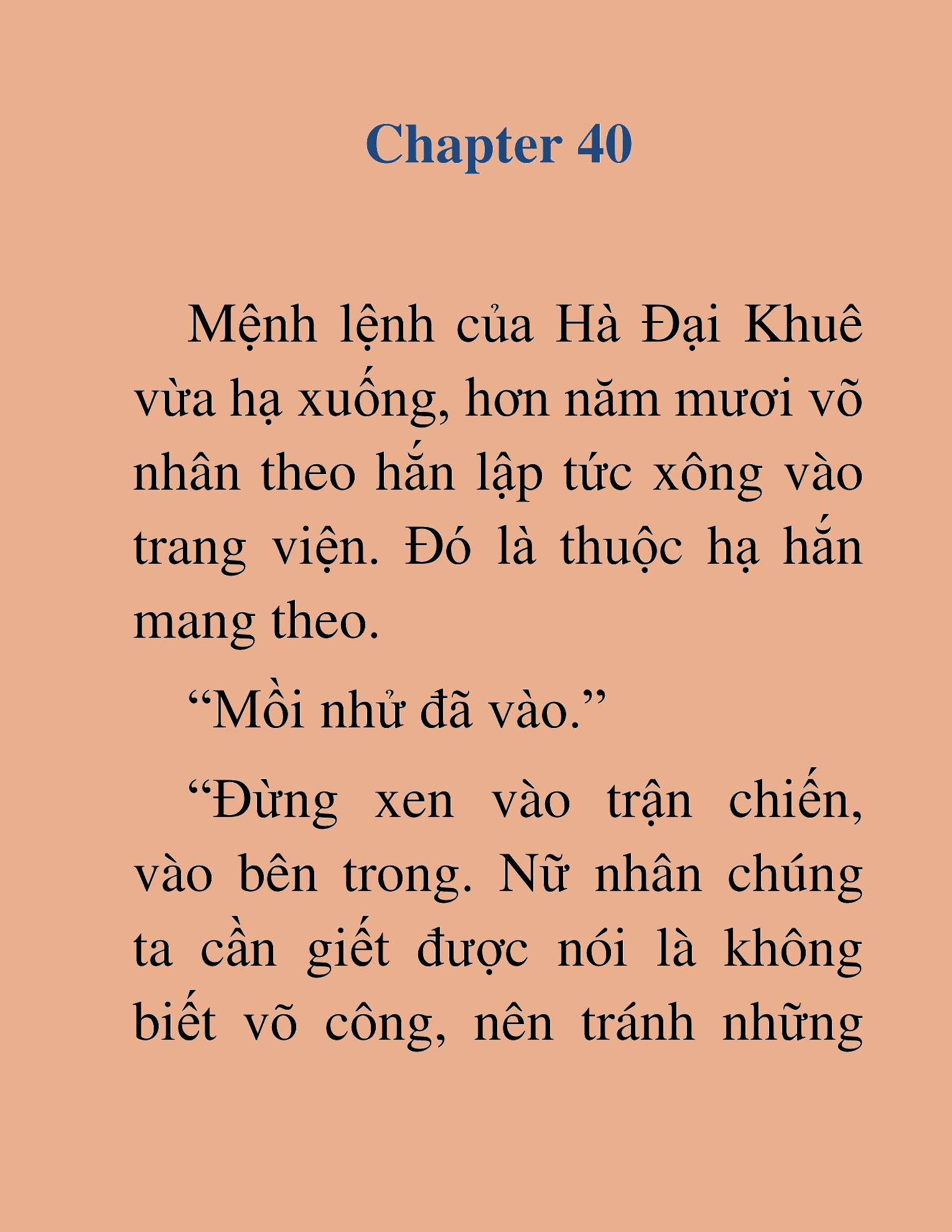 Đọc truyện HAT[NOVEL] Thư Sinh Ma Giáo - Chap 40
