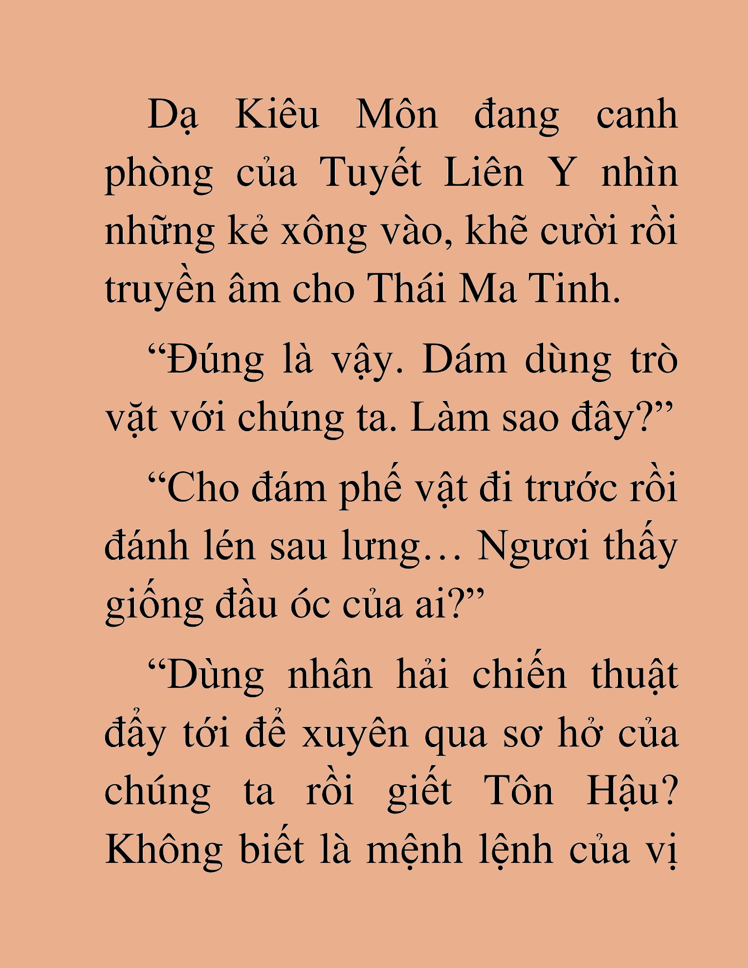 Đọc truyện HAT[NOVEL] Thư Sinh Ma Giáo - Chap 40