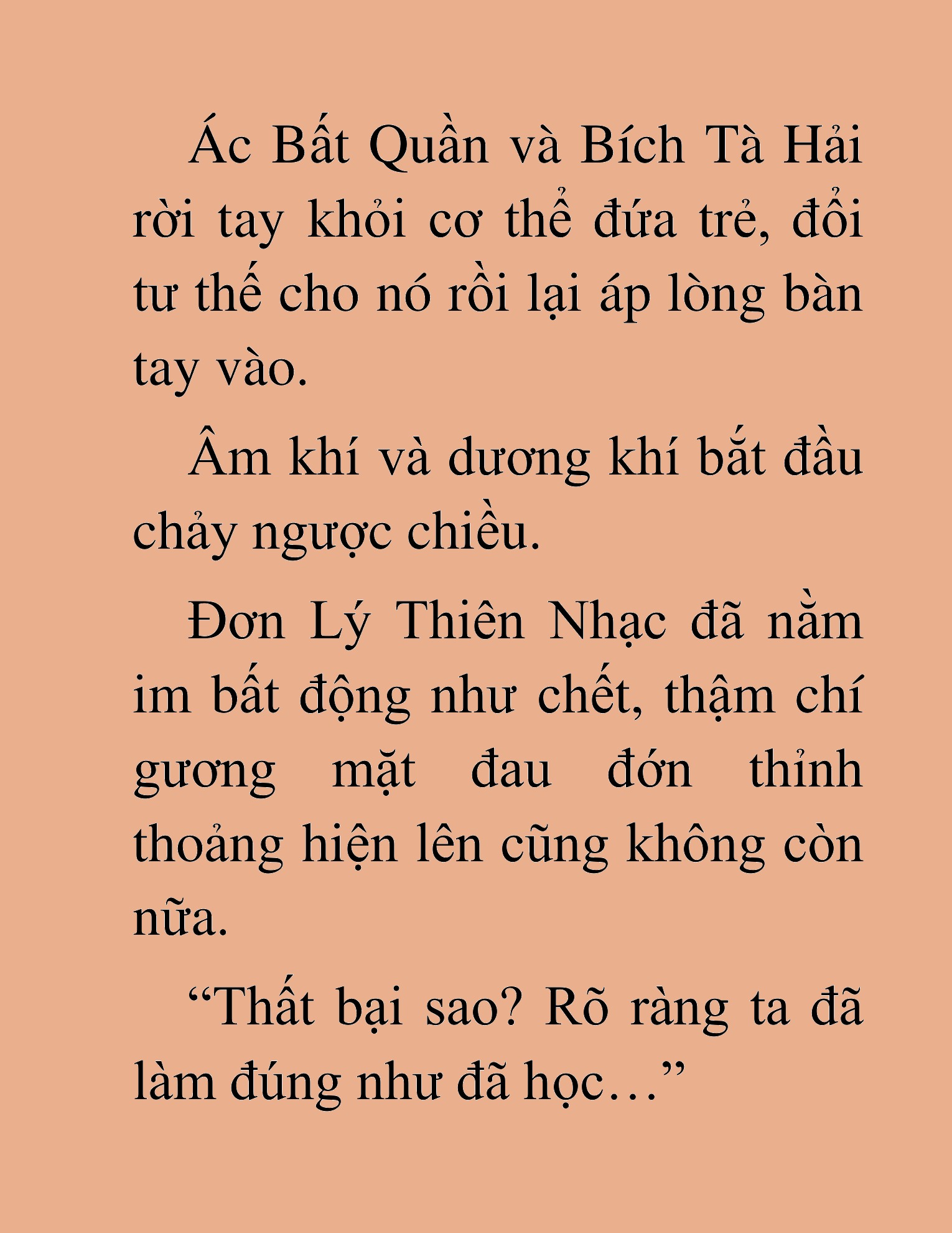 Đọc truyện HAT[NOVEL] Thư Sinh Ma Giáo - Chap 40