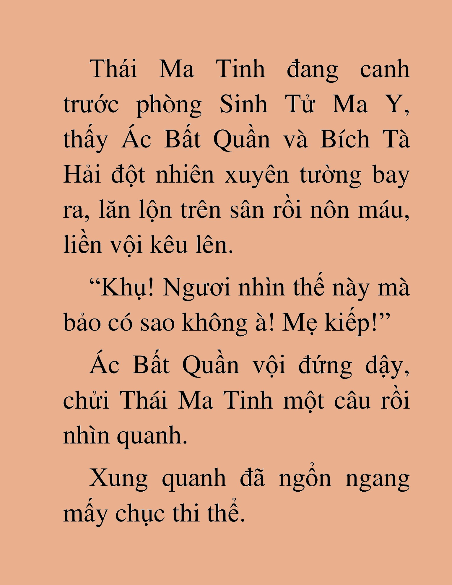 Đọc truyện HAT[NOVEL] Thư Sinh Ma Giáo - Chap 40
