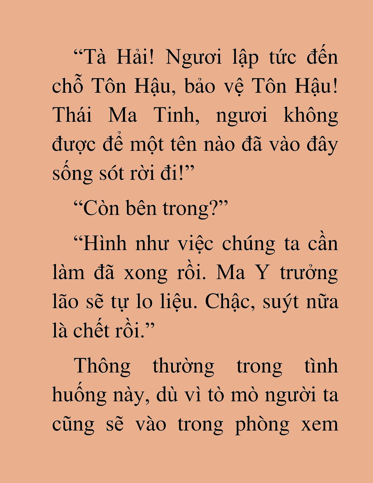 Đọc truyện HAT[NOVEL] Thư Sinh Ma Giáo - Chap 40