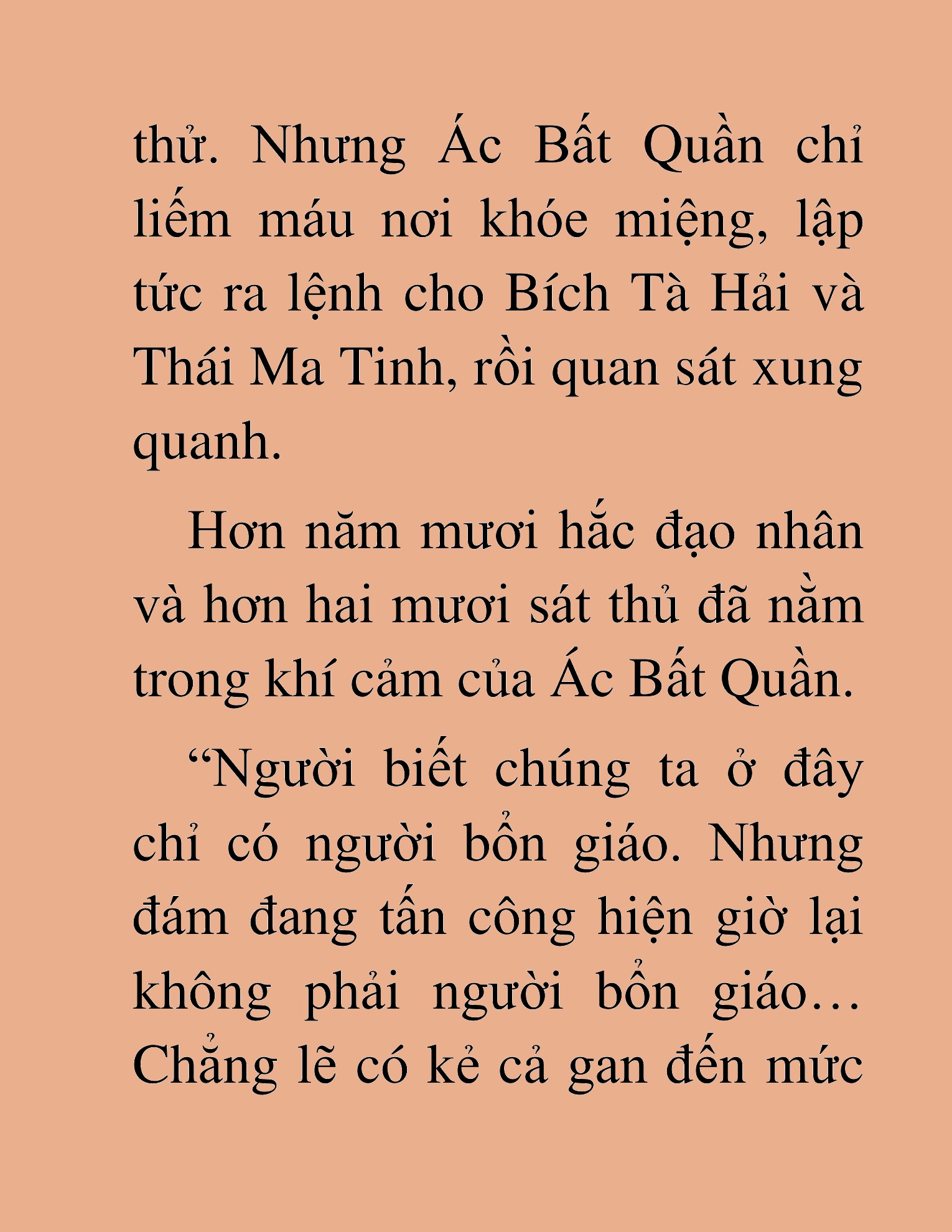 Đọc truyện HAT[NOVEL] Thư Sinh Ma Giáo - Chap 40