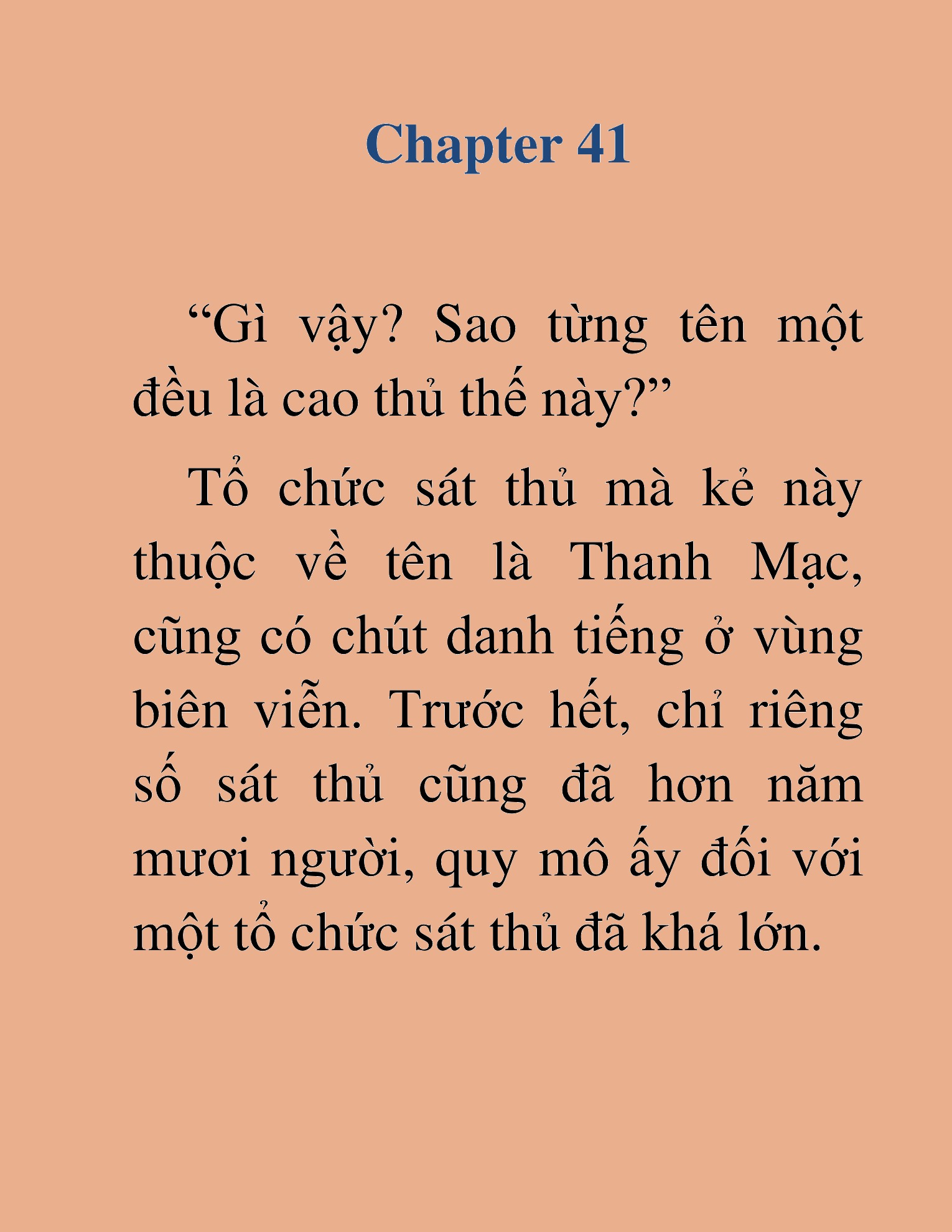 Đọc truyện HAT[NOVEL] Thư Sinh Ma Giáo - Chap 41