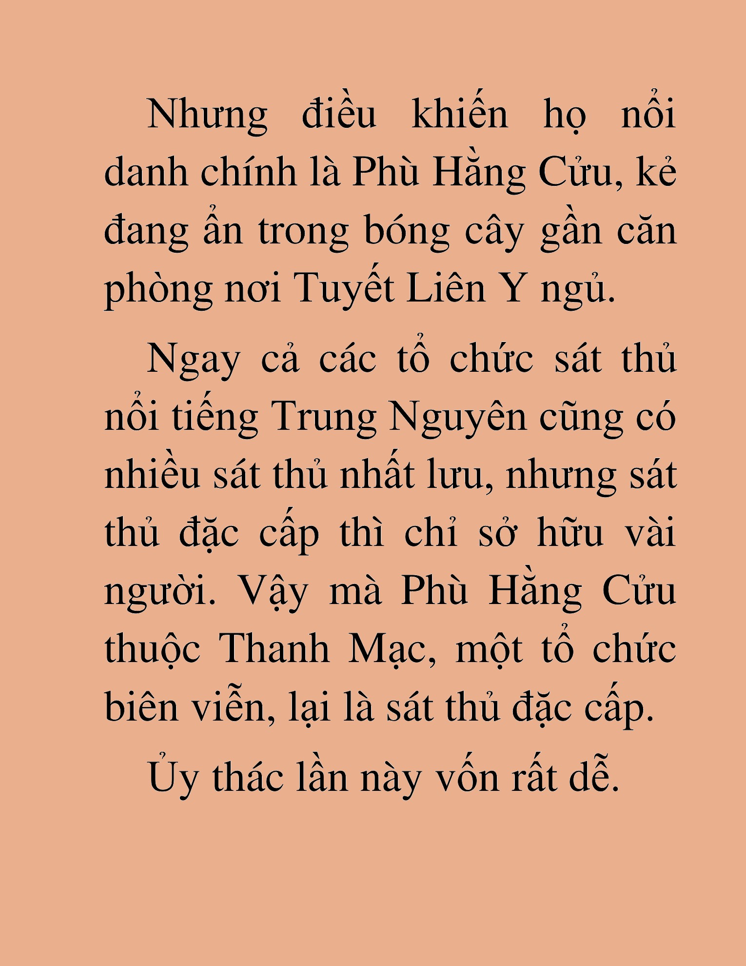 Đọc truyện HAT[NOVEL] Thư Sinh Ma Giáo - Chap 41