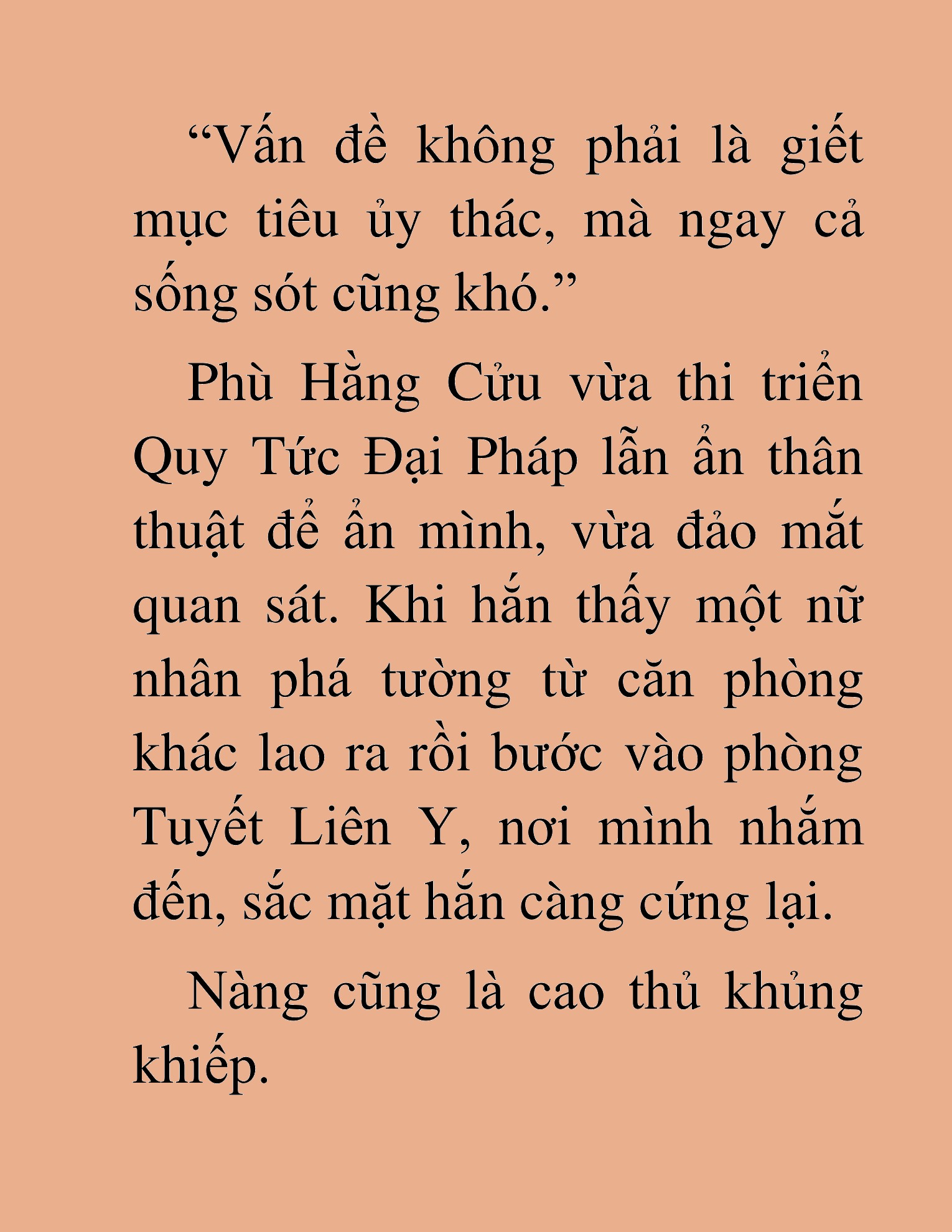 Đọc truyện HAT[NOVEL] Thư Sinh Ma Giáo - Chap 41