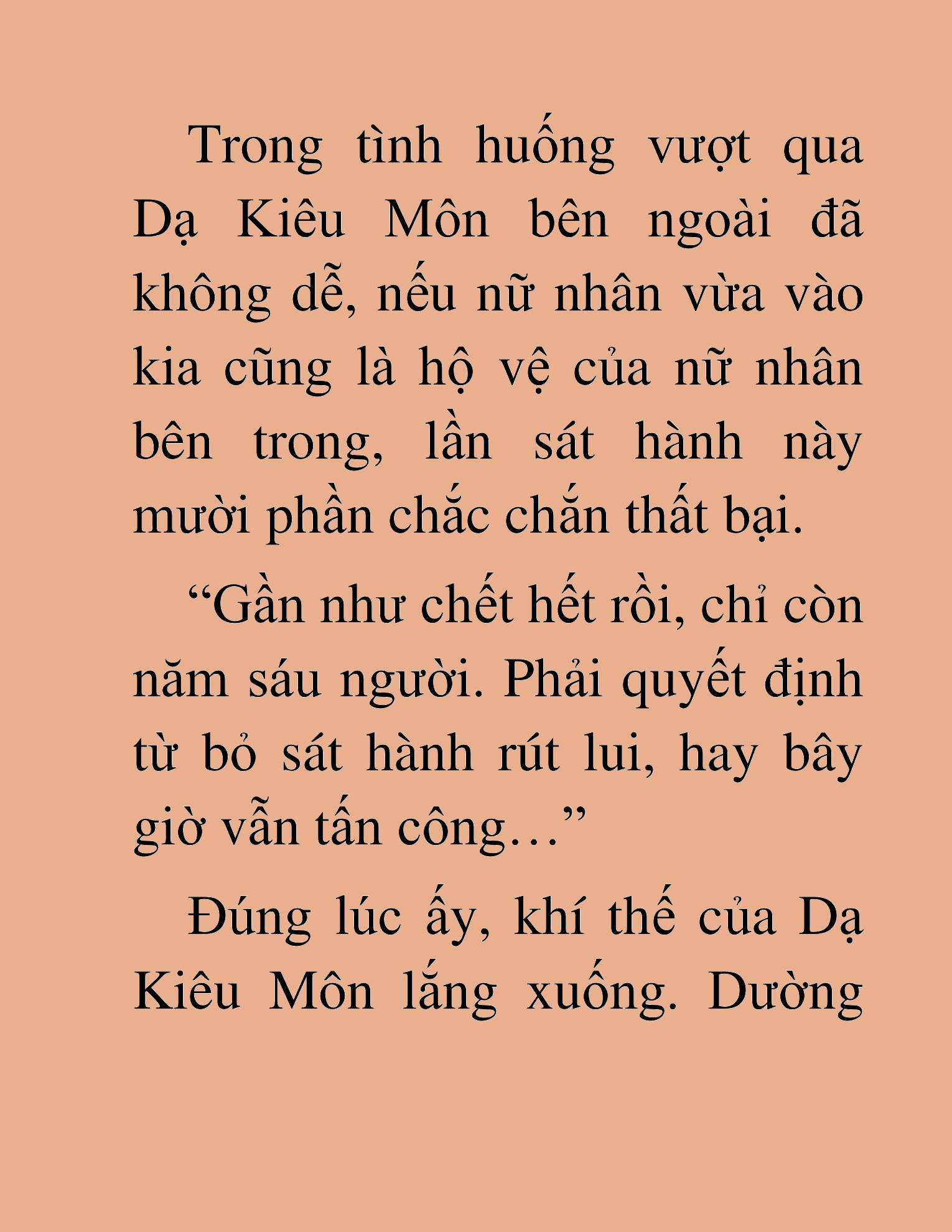 Đọc truyện HAT[NOVEL] Thư Sinh Ma Giáo - Chap 41