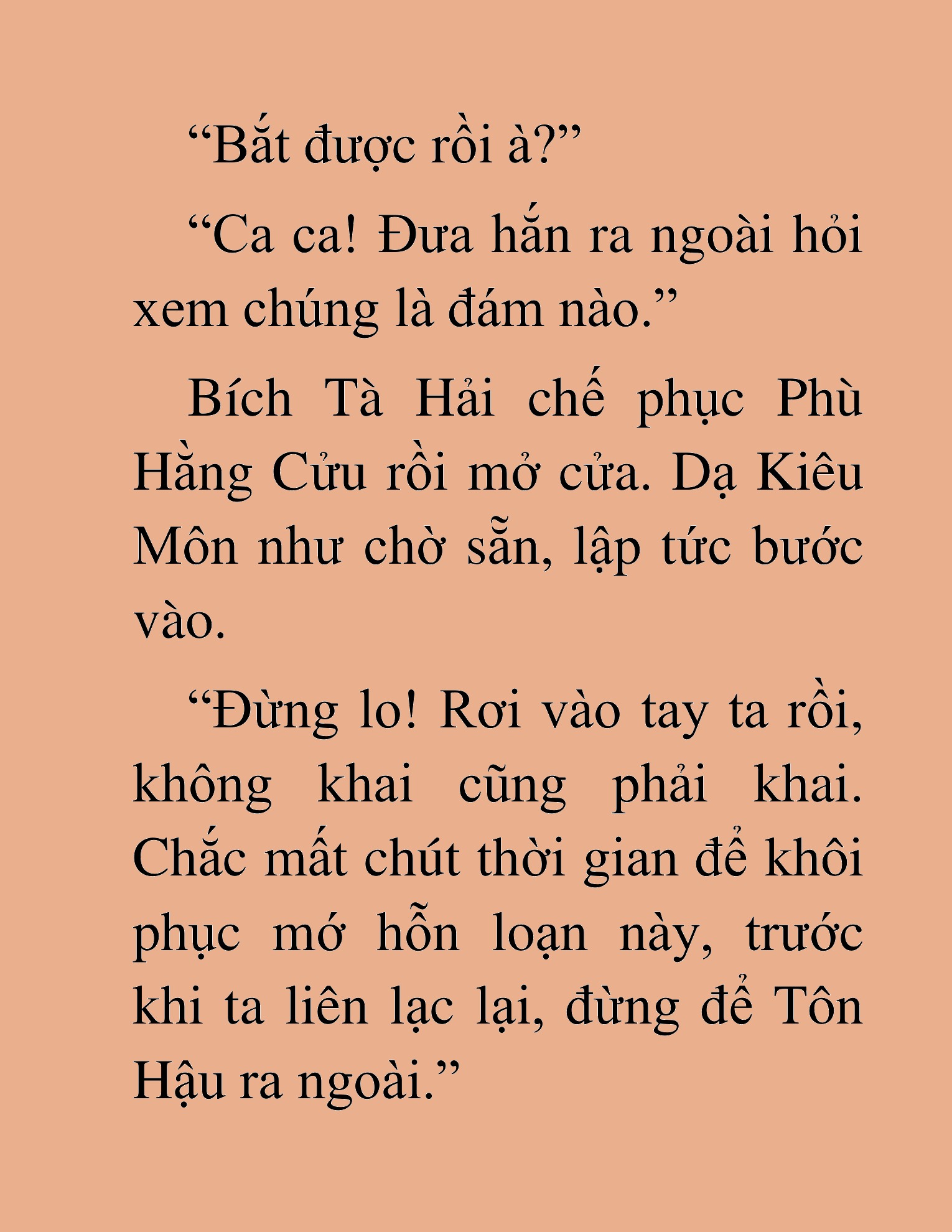 Đọc truyện HAT[NOVEL] Thư Sinh Ma Giáo - Chap 41