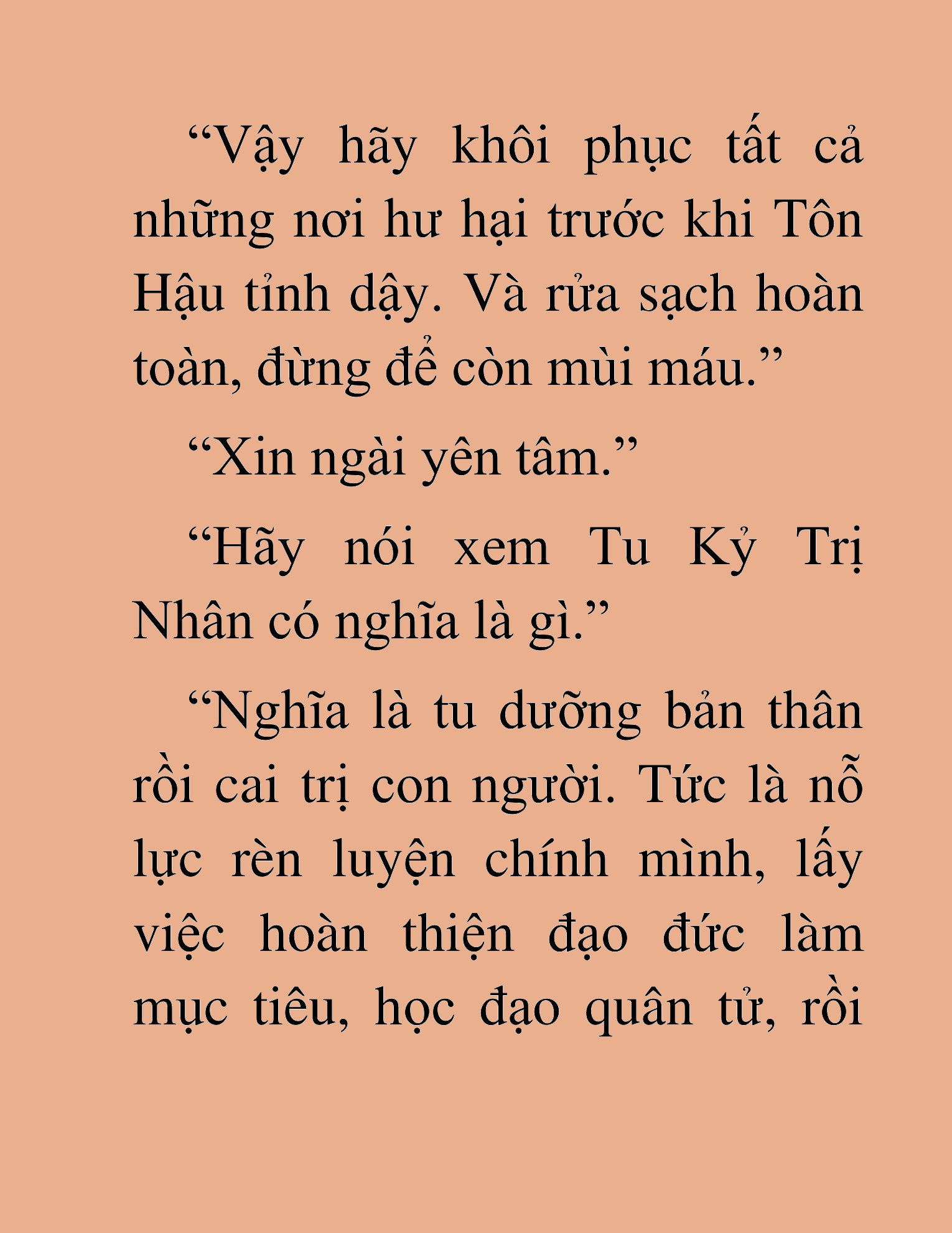 Đọc truyện HAT[NOVEL] Thư Sinh Ma Giáo - Chap 42