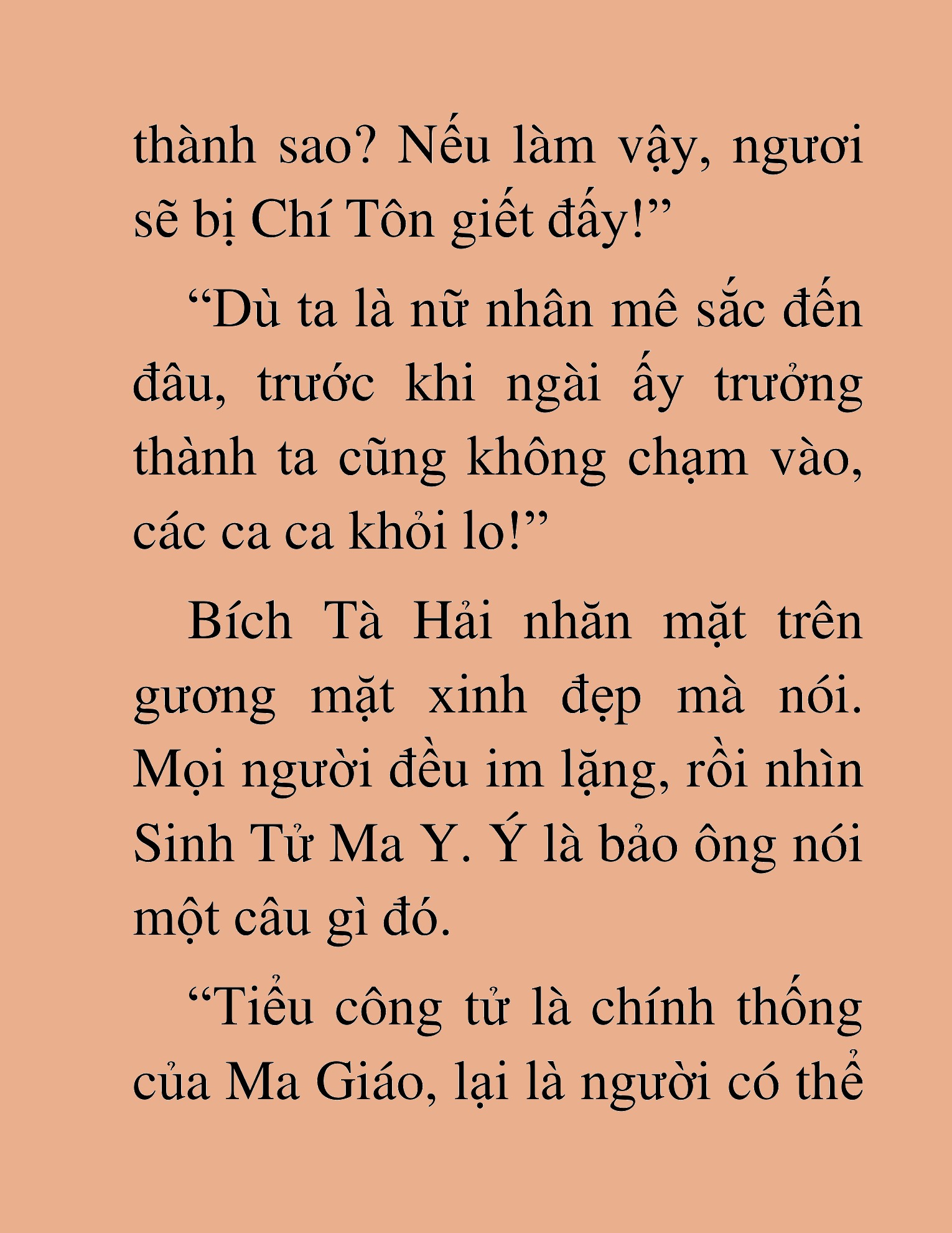 Đọc truyện HAT[NOVEL] Thư Sinh Ma Giáo - Chap 42