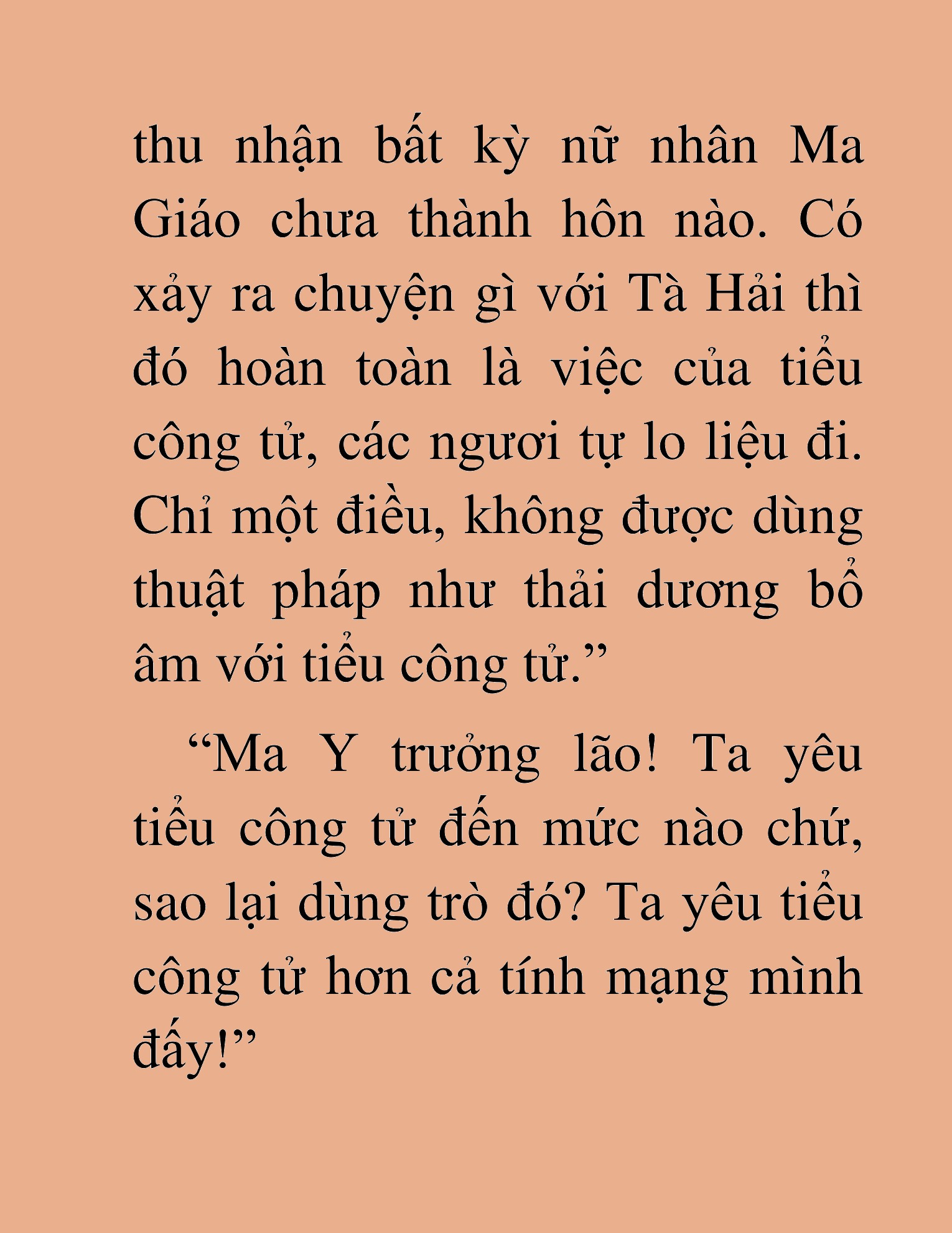 Đọc truyện HAT[NOVEL] Thư Sinh Ma Giáo - Chap 42