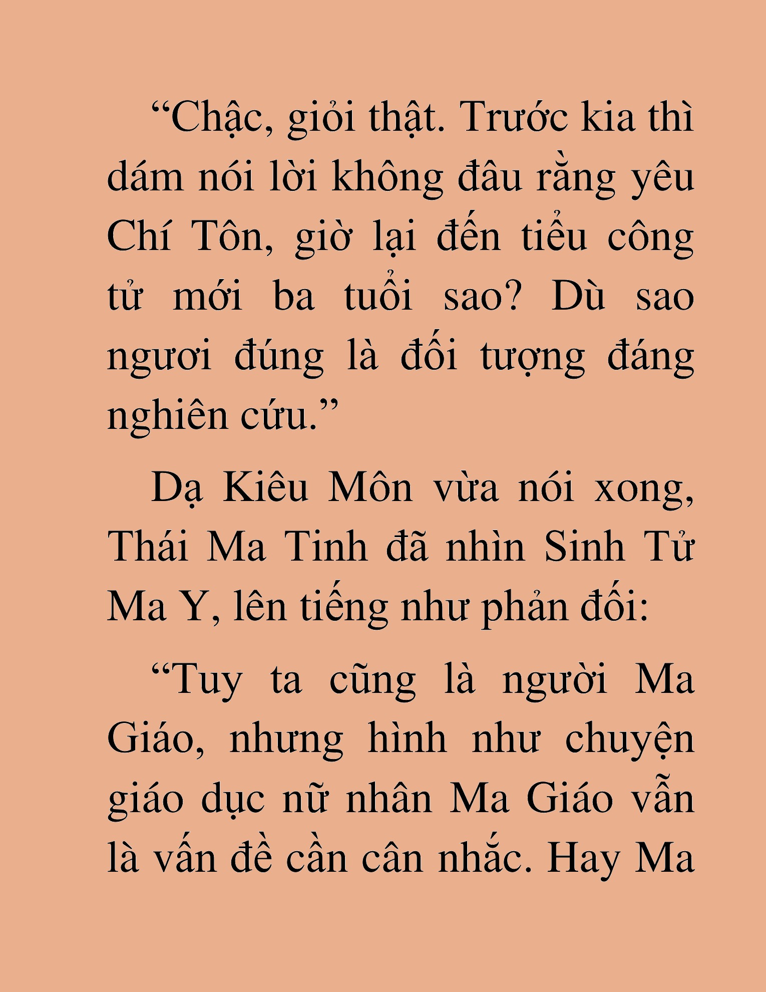 Đọc truyện HAT[NOVEL] Thư Sinh Ma Giáo - Chap 42
