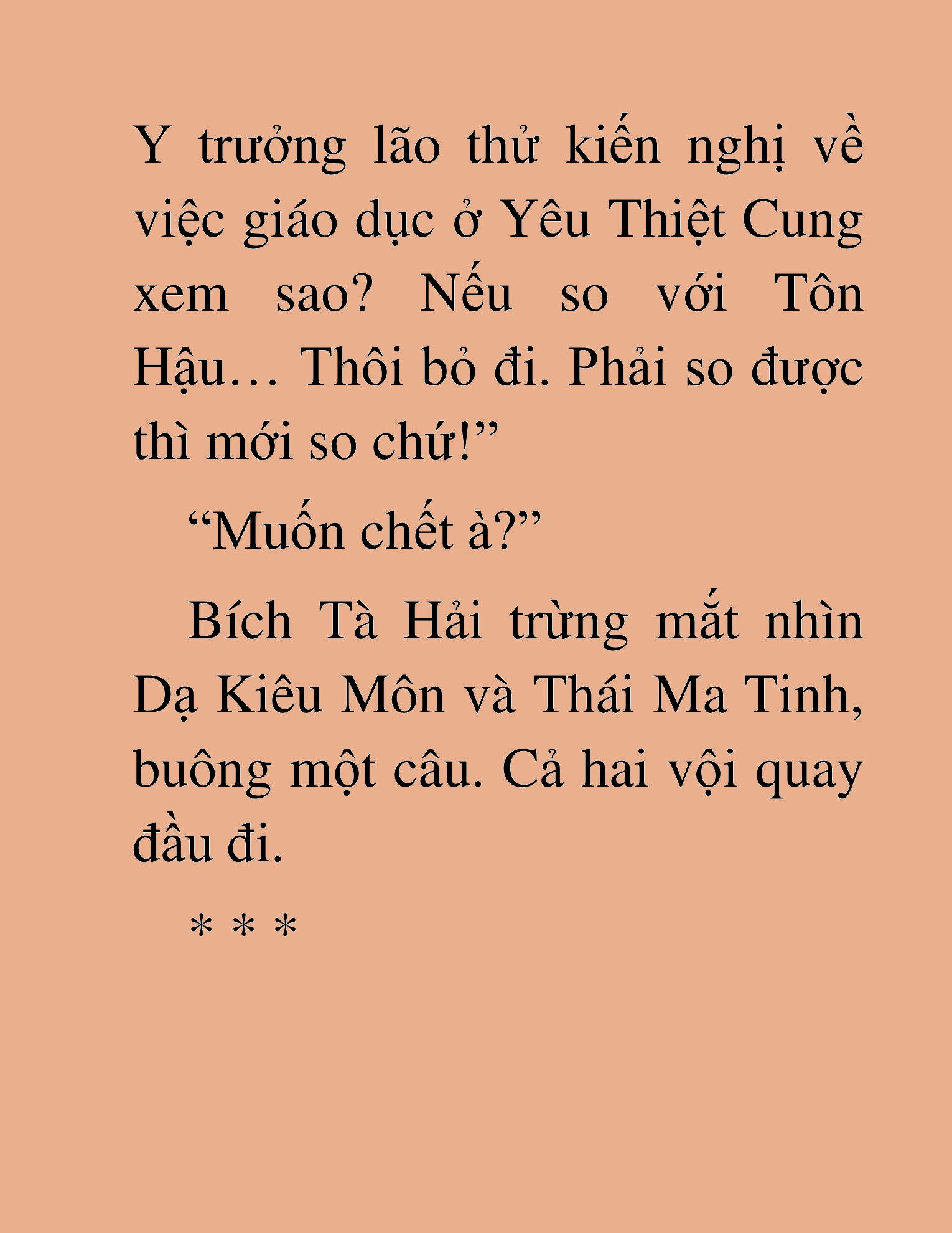 Đọc truyện HAT[NOVEL] Thư Sinh Ma Giáo - Chap 42