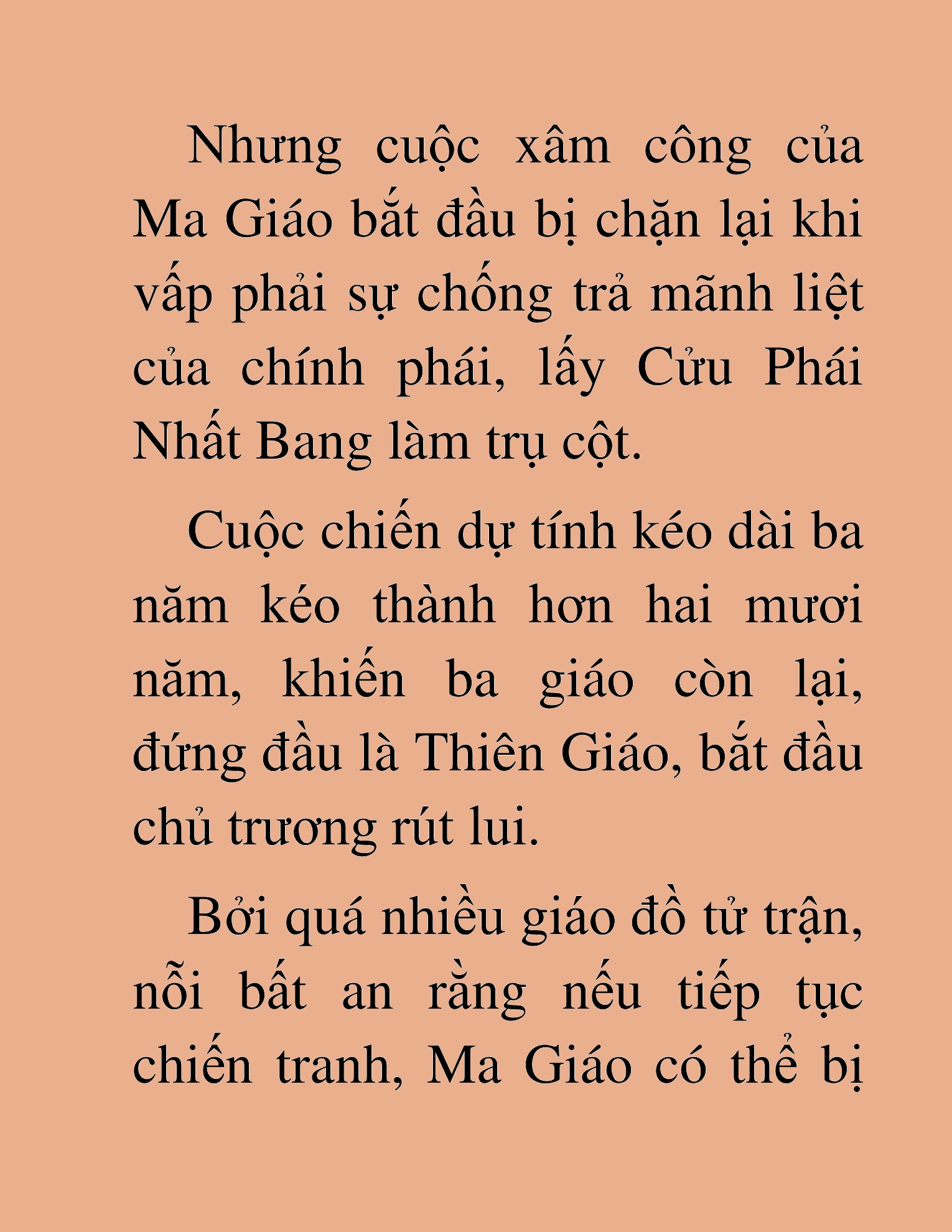 Đọc truyện HAT[NOVEL] Thư Sinh Ma Giáo - Chap 43