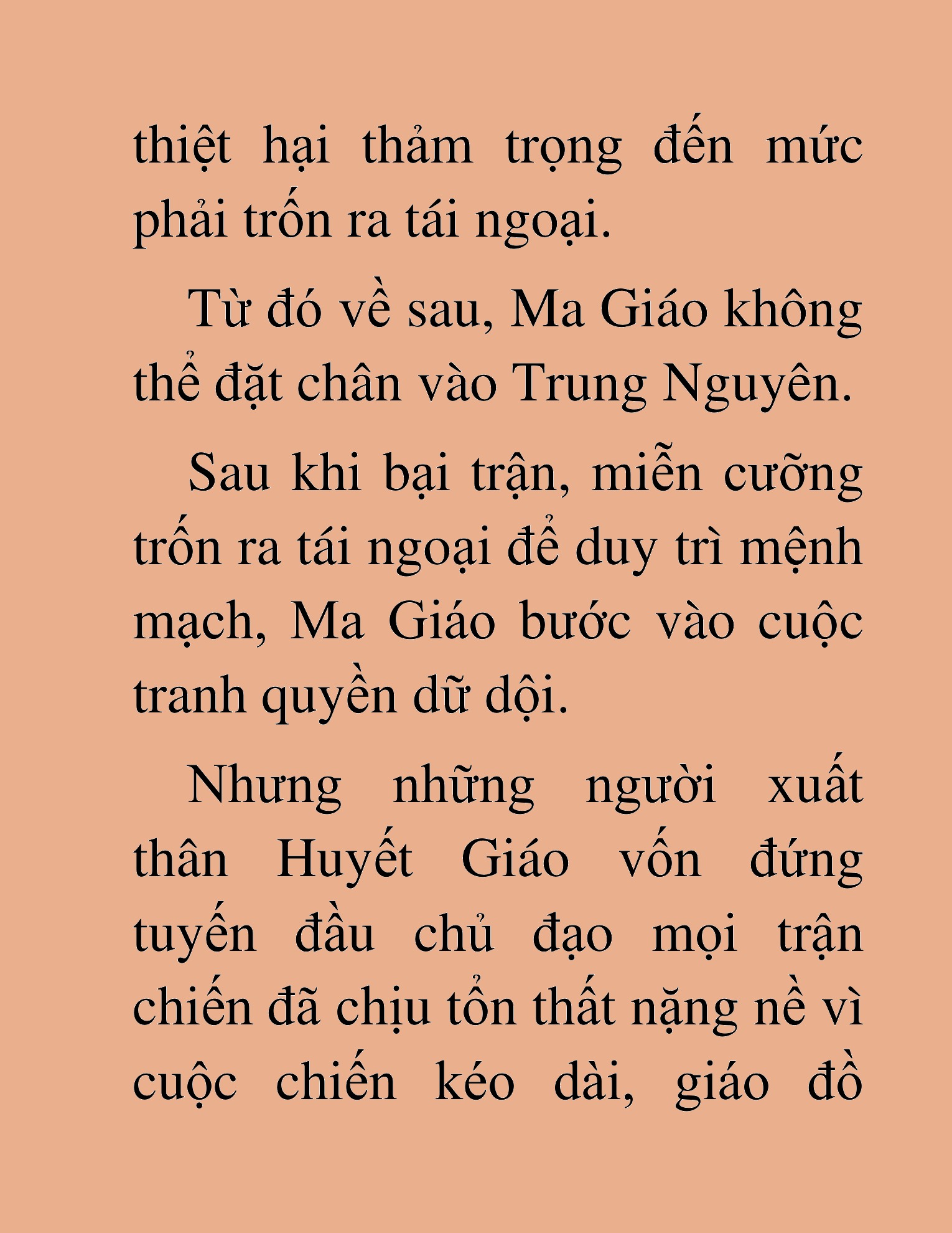 Đọc truyện HAT[NOVEL] Thư Sinh Ma Giáo - Chap 44
