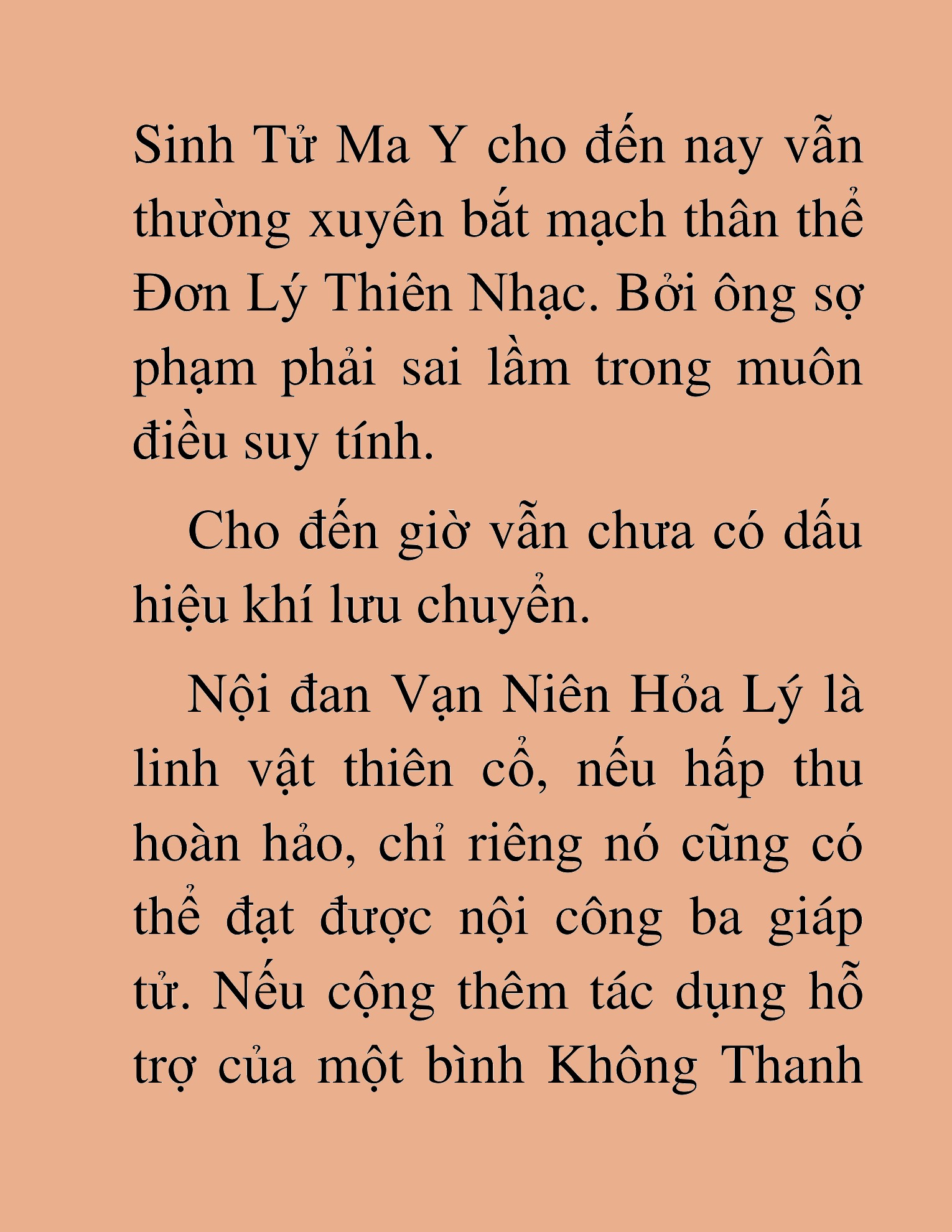 Đọc truyện HAT[NOVEL] Thư Sinh Ma Giáo - Chap 44