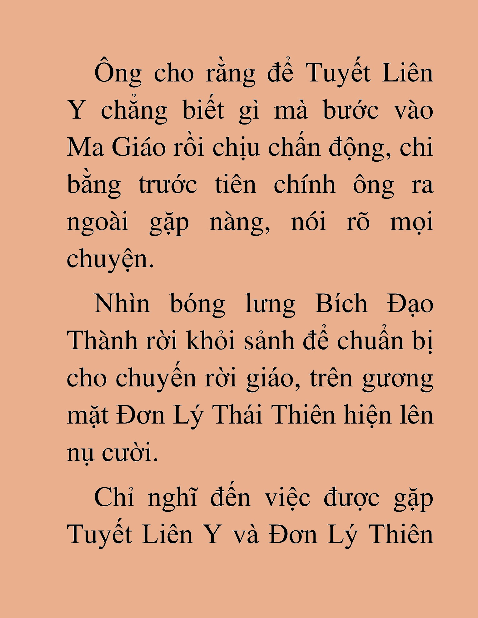 Đọc truyện HAT[NOVEL] Thư Sinh Ma Giáo - Chap 45