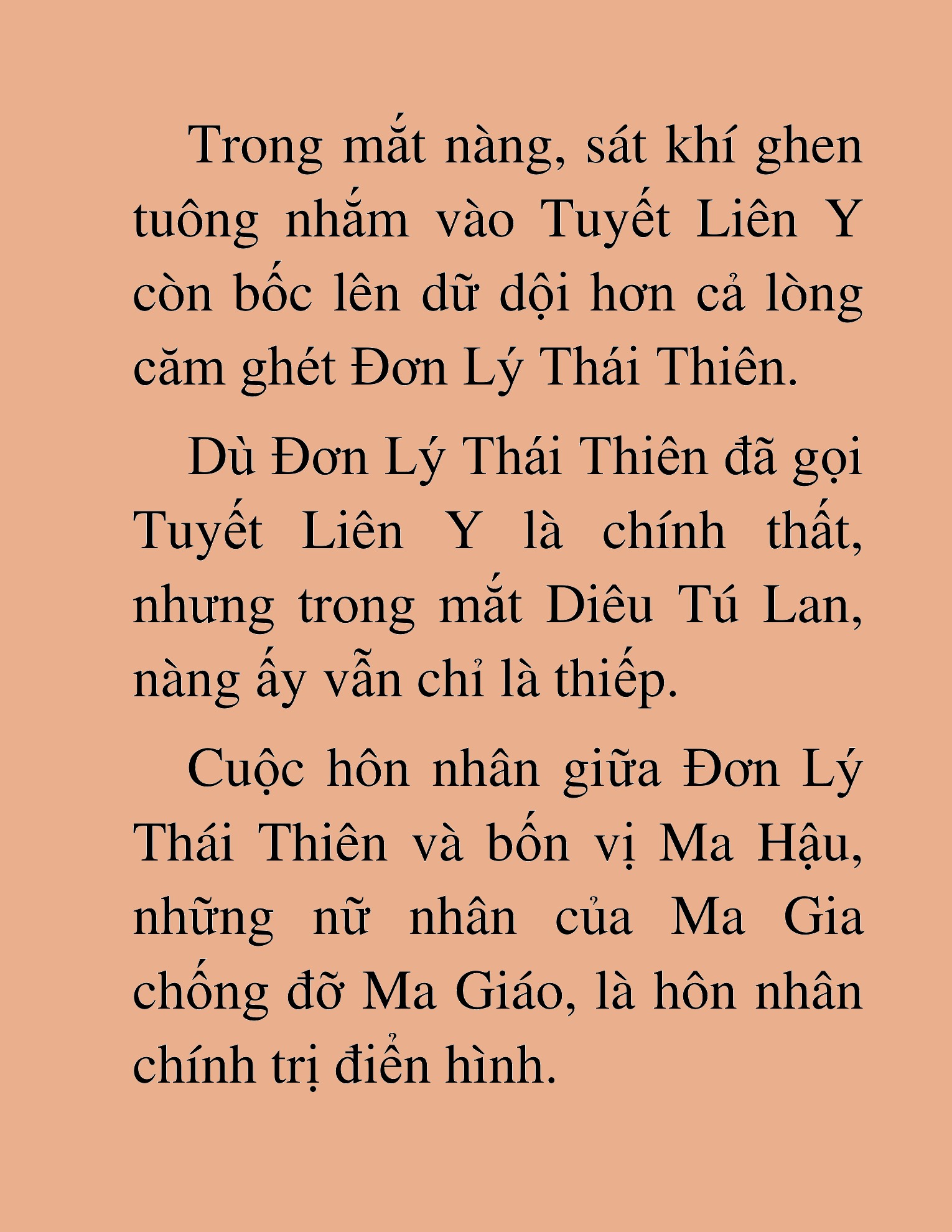 Đọc truyện HAT[NOVEL] Thư Sinh Ma Giáo - Chap 45