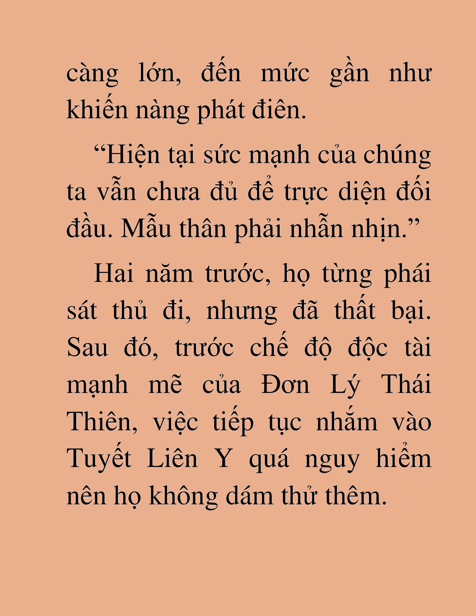 Đọc truyện HAT[NOVEL] Thư Sinh Ma Giáo - Chap 45