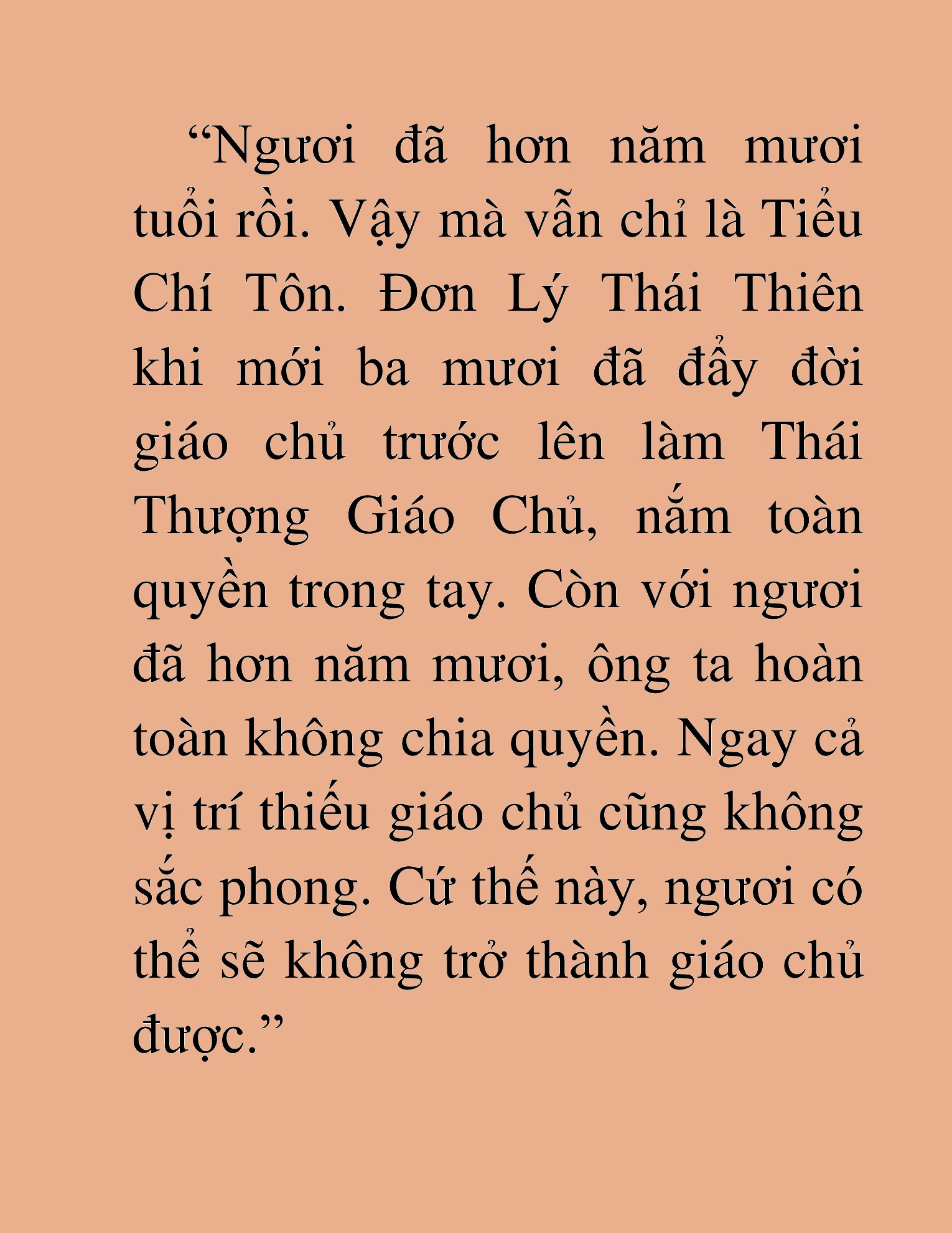 Đọc truyện HAT[NOVEL] Thư Sinh Ma Giáo - Chap 45