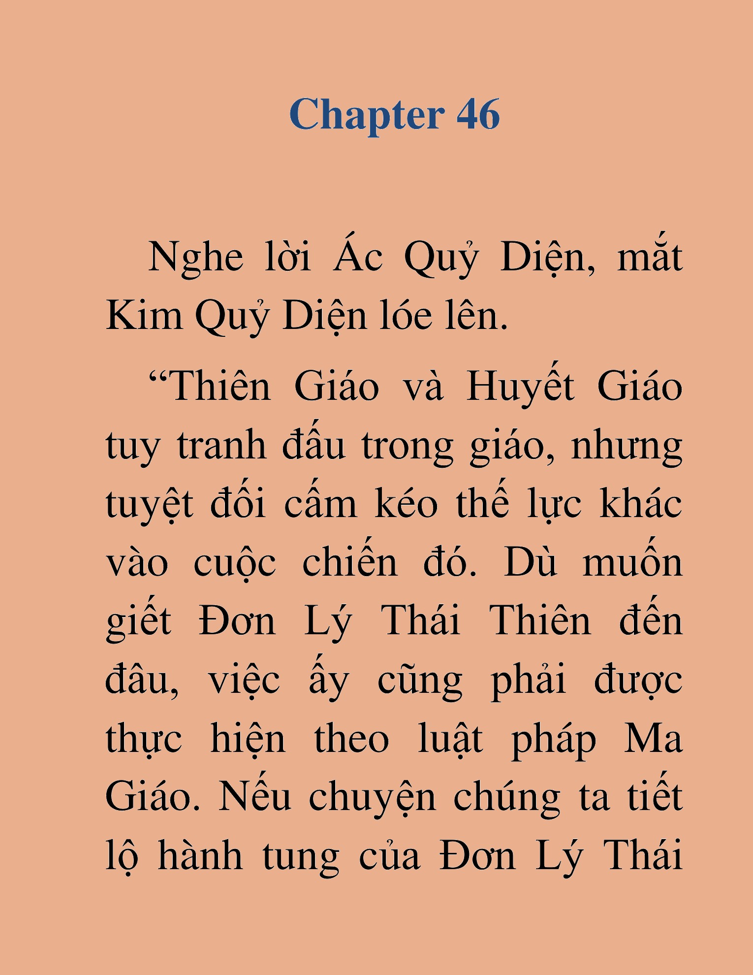 Đọc truyện HAT[NOVEL] Thư Sinh Ma Giáo - Chap 46