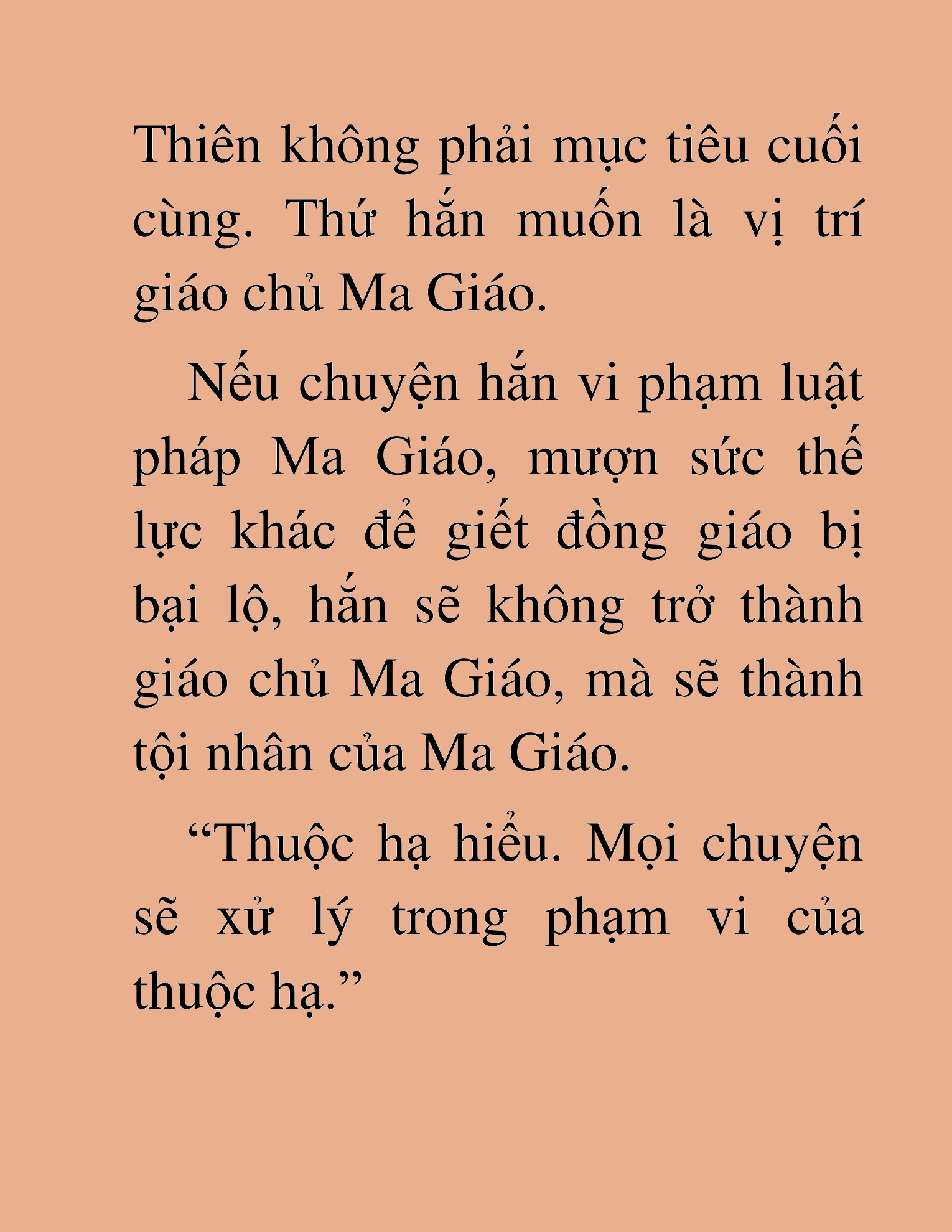 Đọc truyện HAT[NOVEL] Thư Sinh Ma Giáo - Chap 46