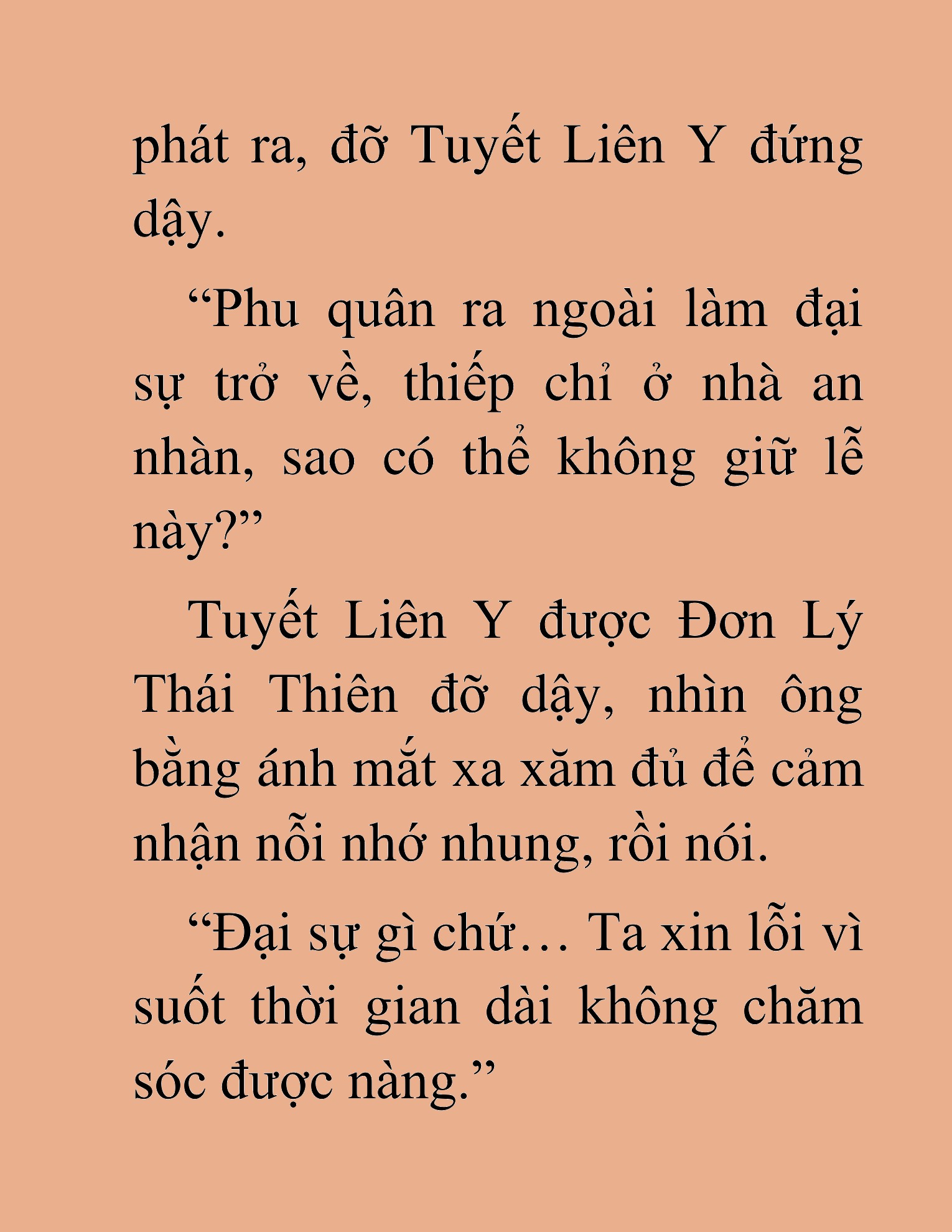 Đọc truyện HAT[NOVEL] Thư Sinh Ma Giáo - Chap 46