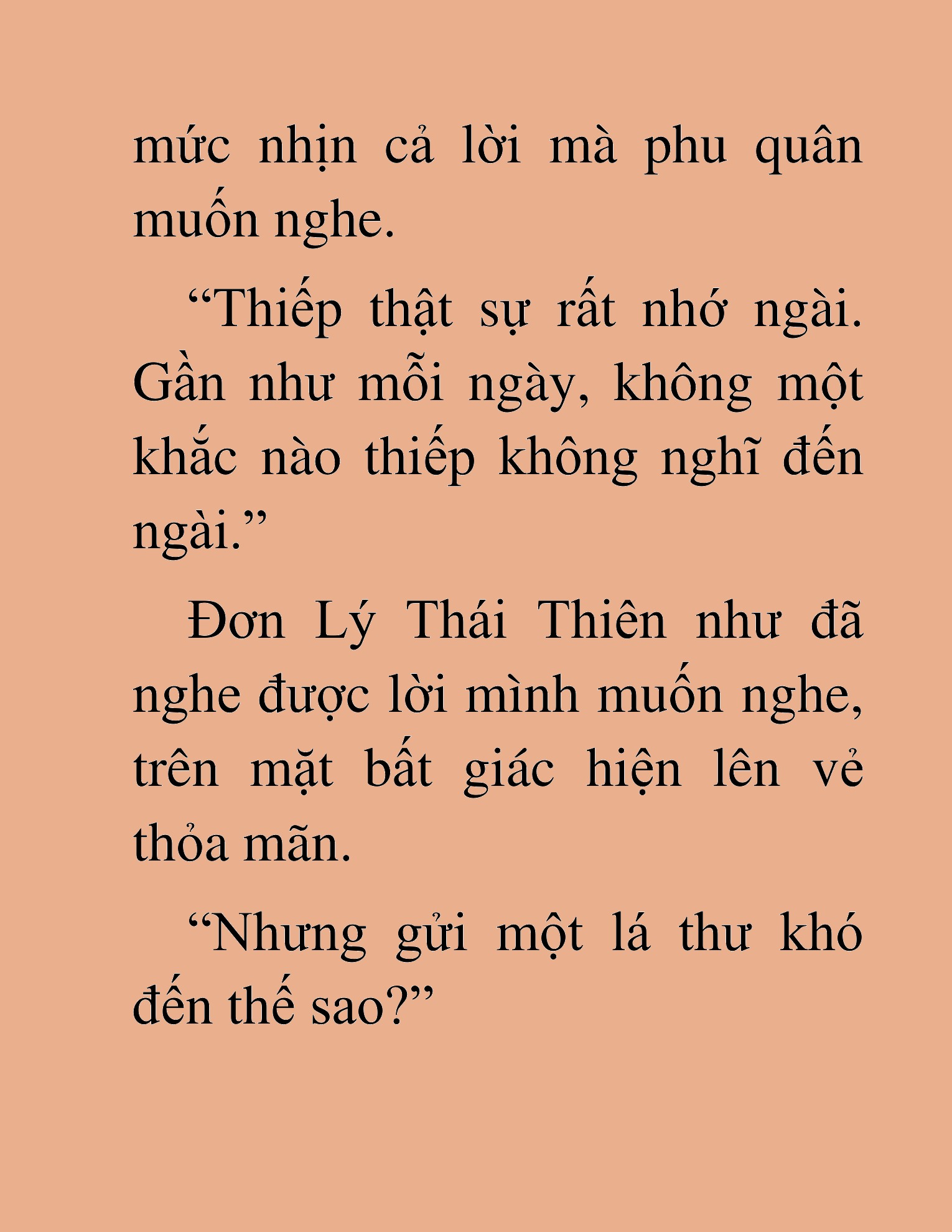 Đọc truyện HAT[NOVEL] Thư Sinh Ma Giáo - Chap 47