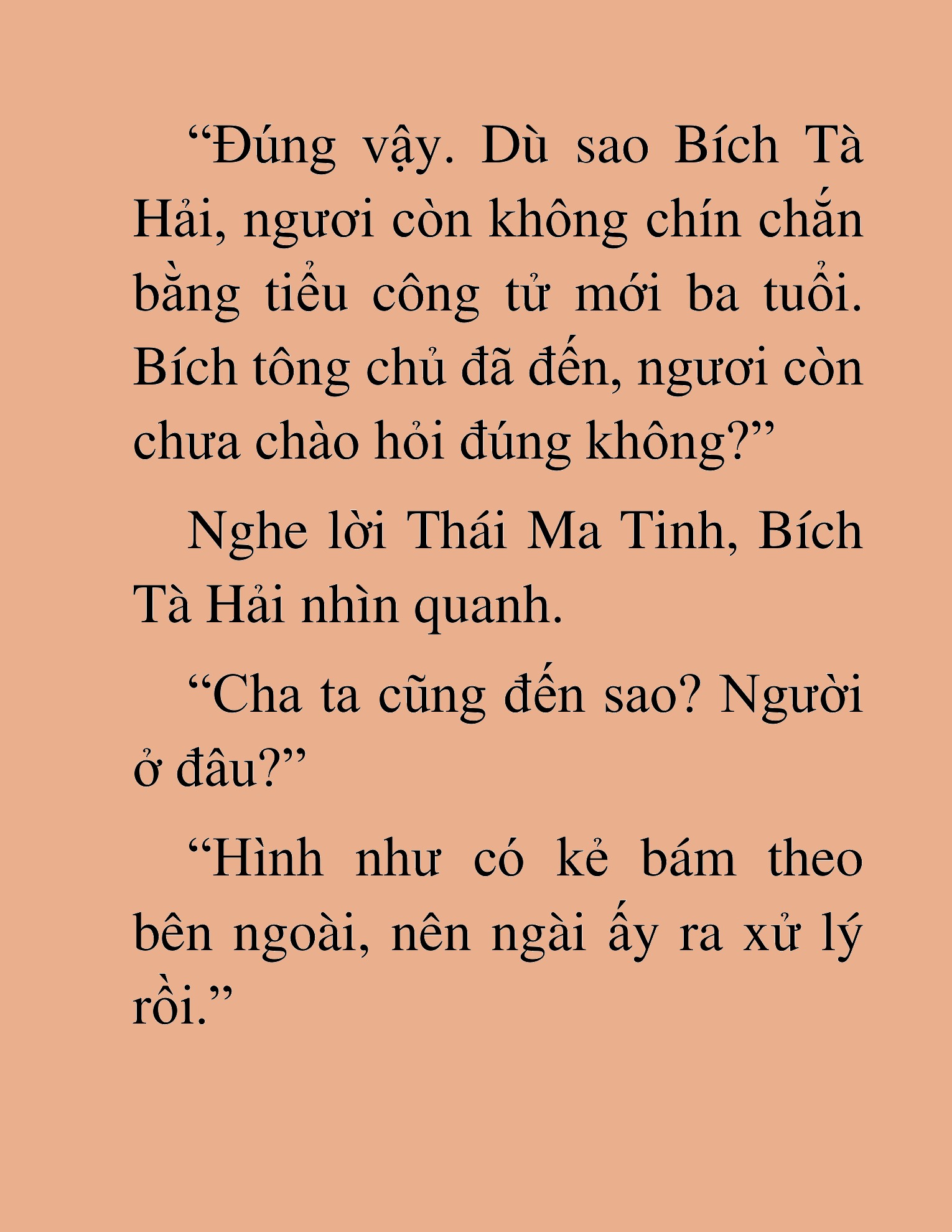 Đọc truyện HAT[NOVEL] Thư Sinh Ma Giáo - Chap 47