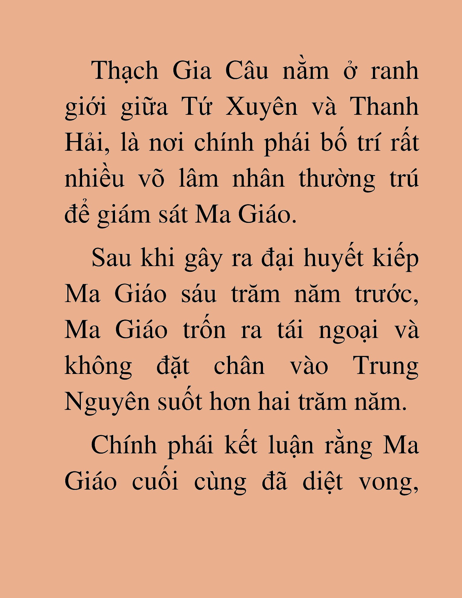 Đọc truyện HAT[NOVEL] Thư Sinh Ma Giáo - Chap 49