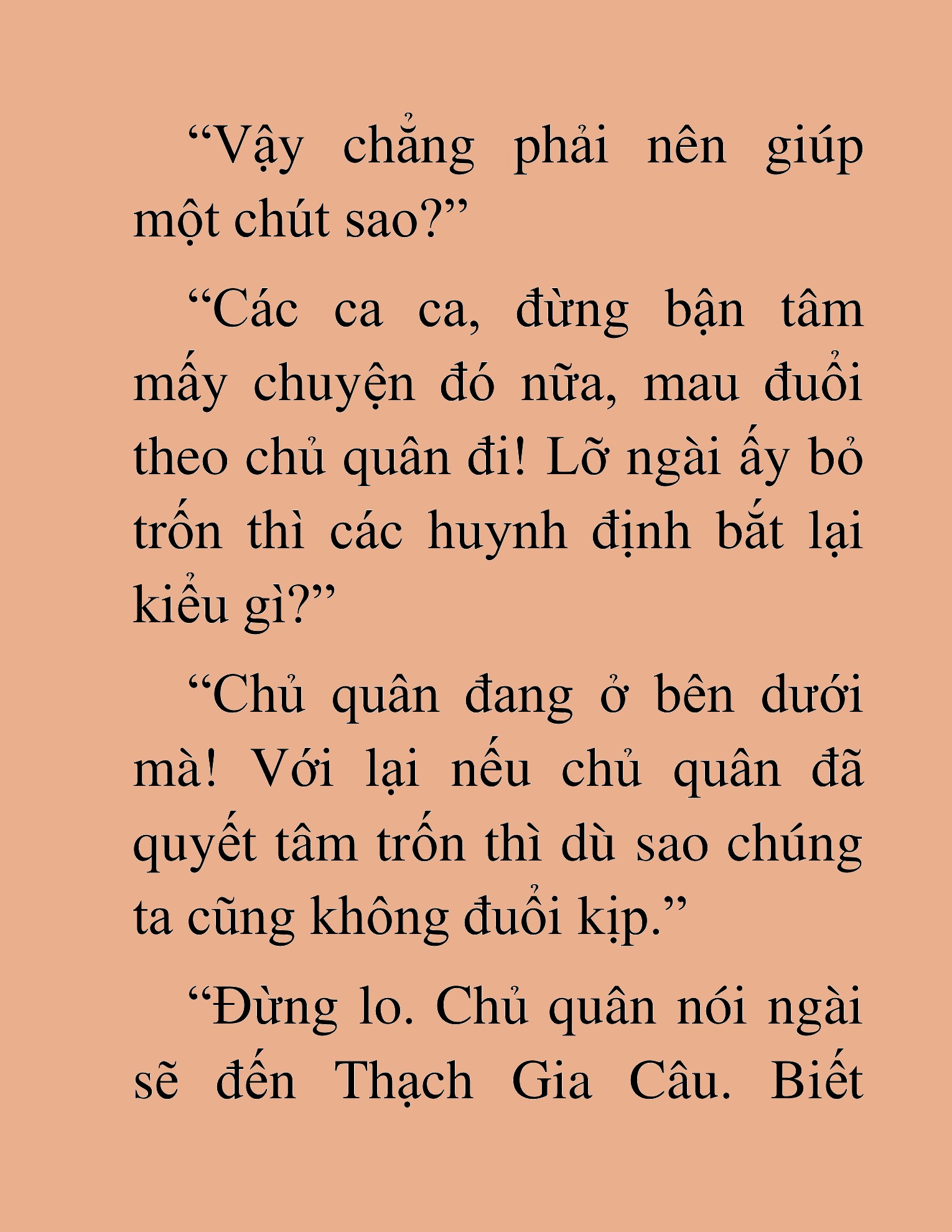 Đọc truyện HAT[NOVEL] Thư Sinh Ma Giáo - Chap 5