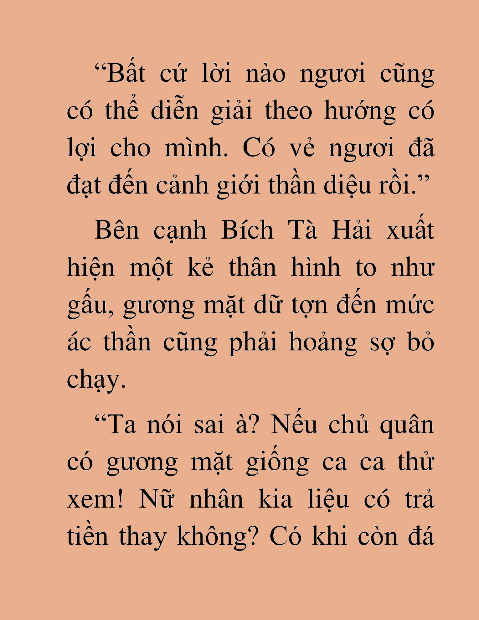 Đọc truyện HAT[NOVEL] Thư Sinh Ma Giáo - Chap 5