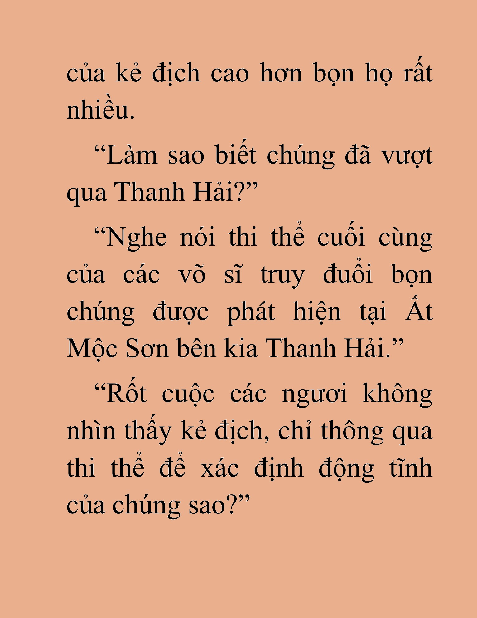 Đọc truyện HAT[NOVEL] Thư Sinh Ma Giáo - Chap 50