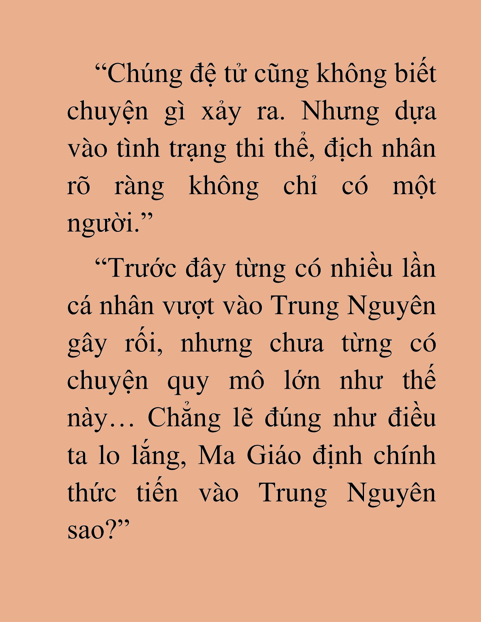 Đọc truyện HAT[NOVEL] Thư Sinh Ma Giáo - Chap 50
