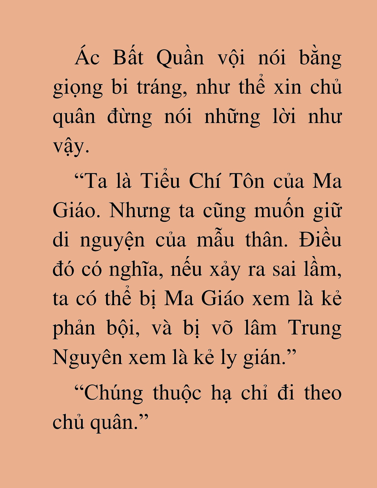 Đọc truyện HAT[NOVEL] Thư Sinh Ma Giáo - Chap 6