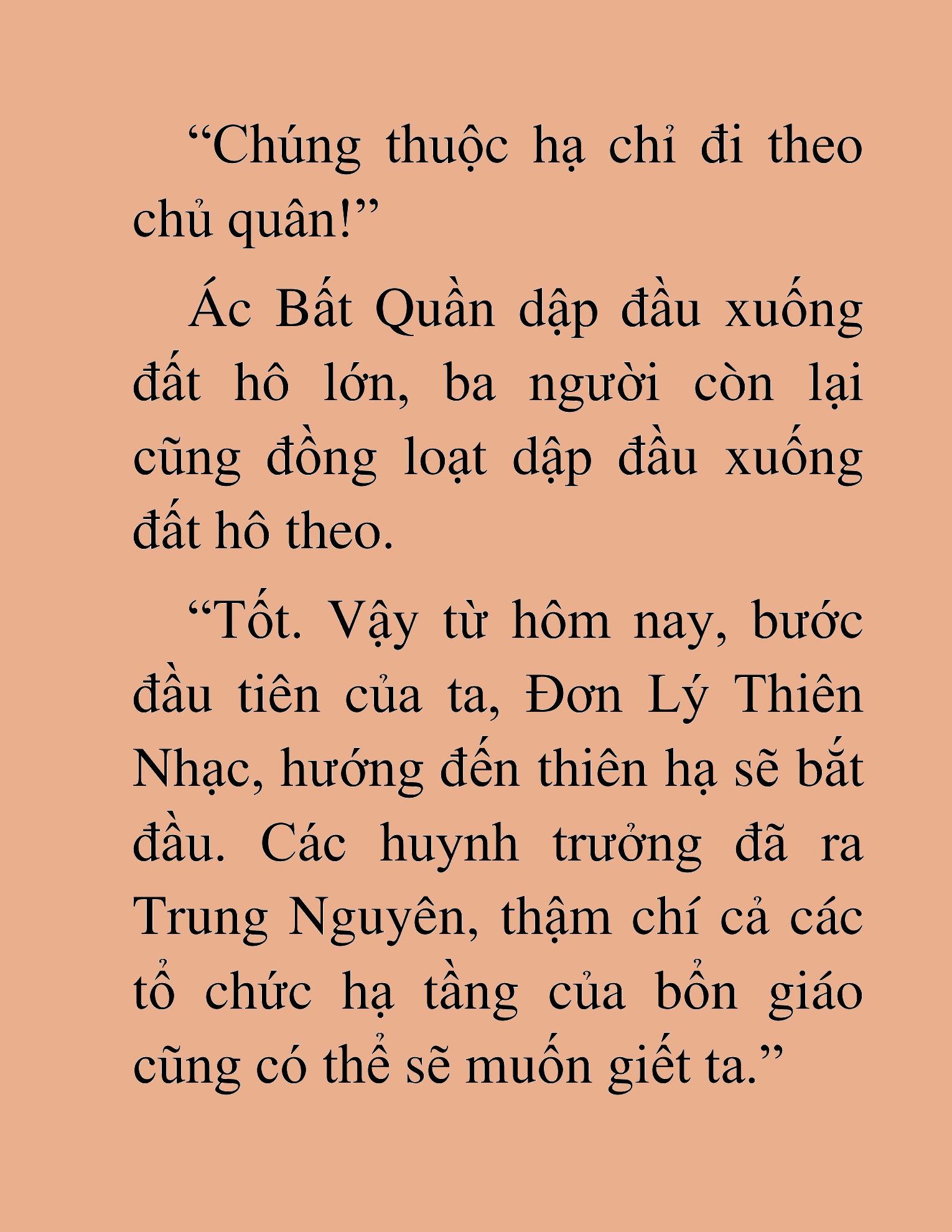 Đọc truyện HAT[NOVEL] Thư Sinh Ma Giáo - Chap 6