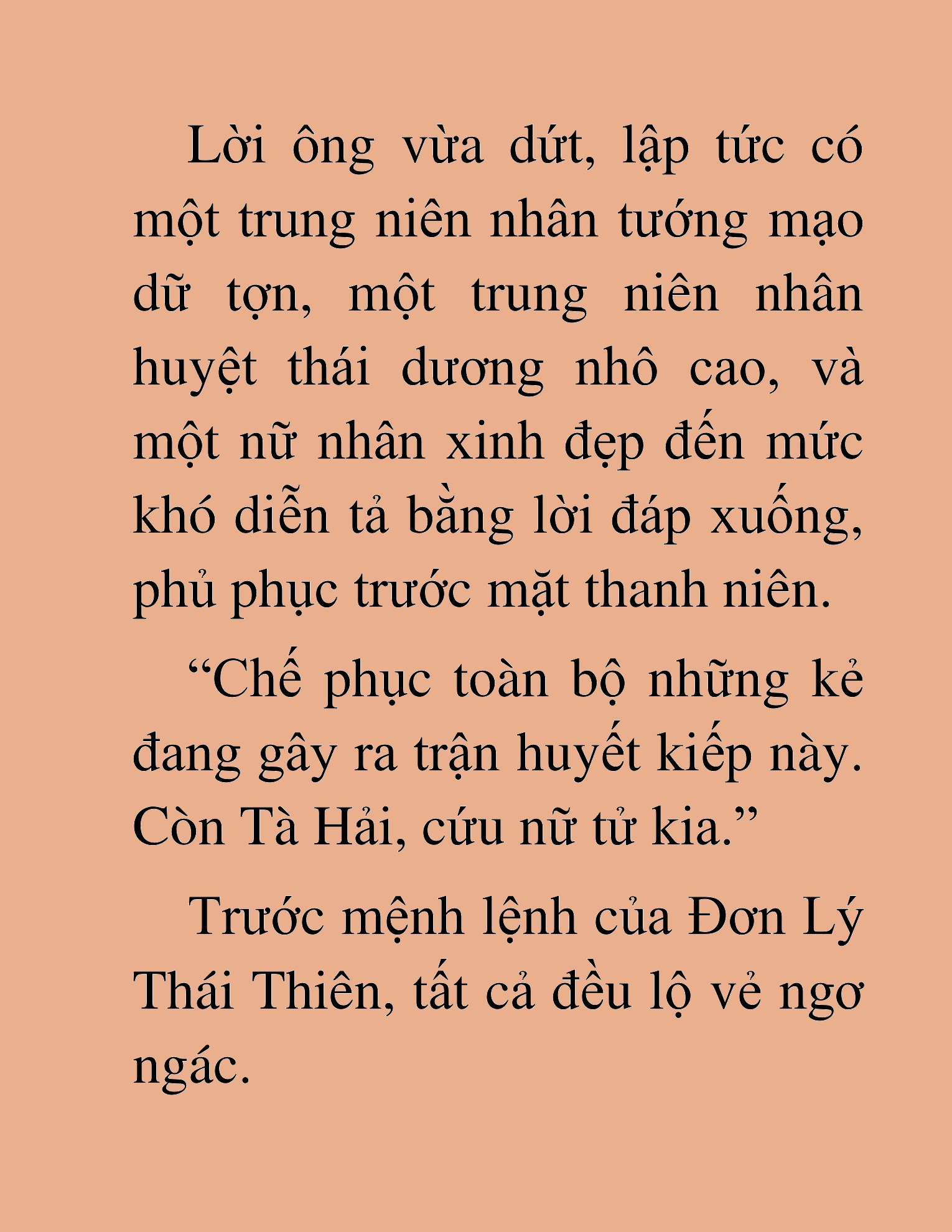 Đọc truyện HAT[NOVEL] Thư Sinh Ma Giáo - Chap 9