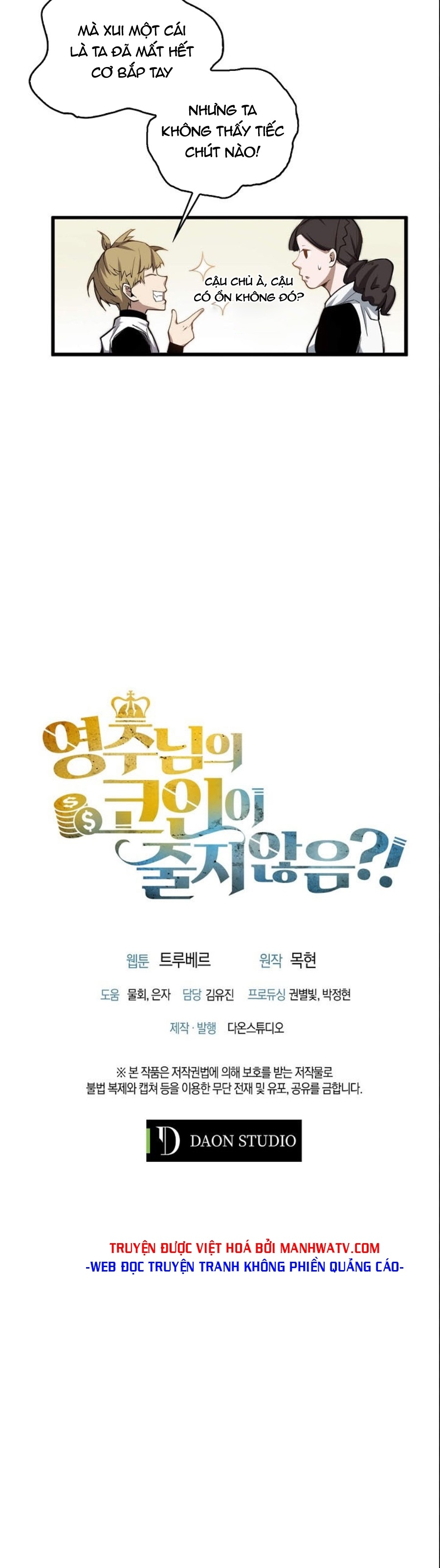 Đọc truyện Thương nhân đa không gian - Chap 1