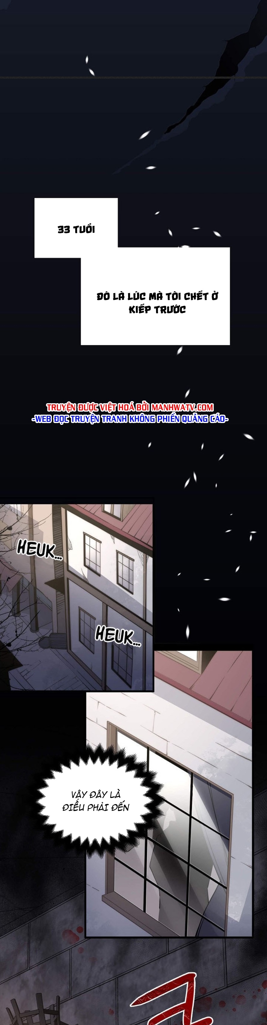 Đọc truyện Thương nhân đa không gian - Chap 1