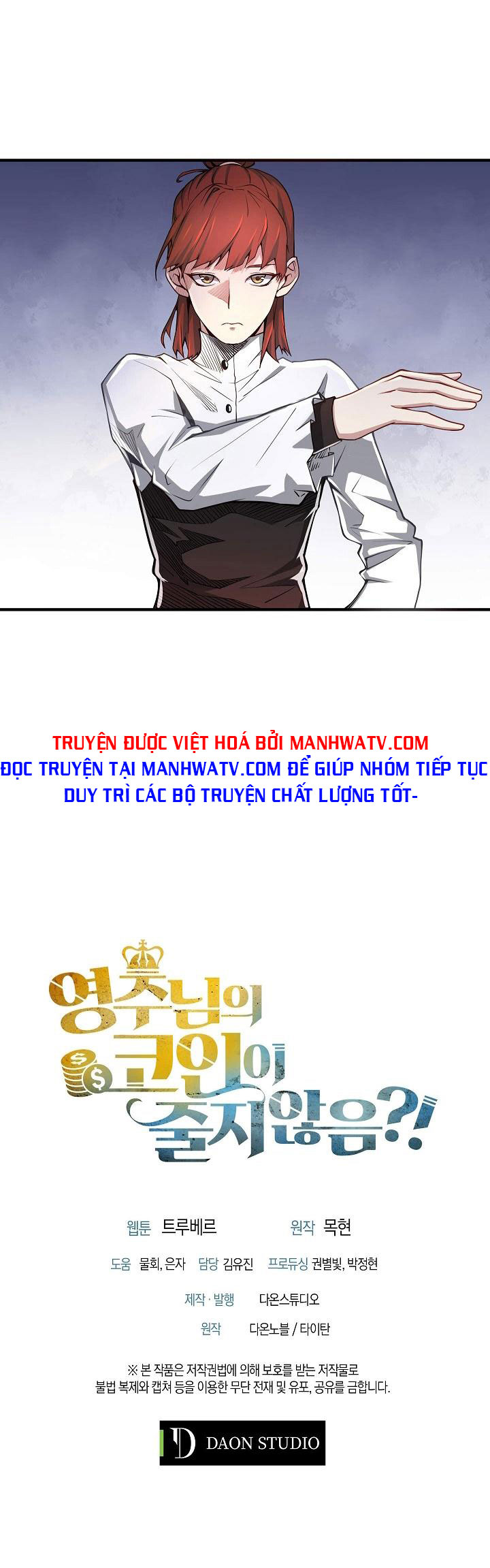 Đọc truyện Thương nhân đa không gian - Chap 10