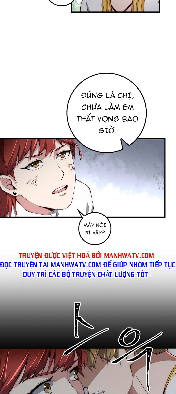 Đọc truyện Thương nhân đa không gian - Chap 11