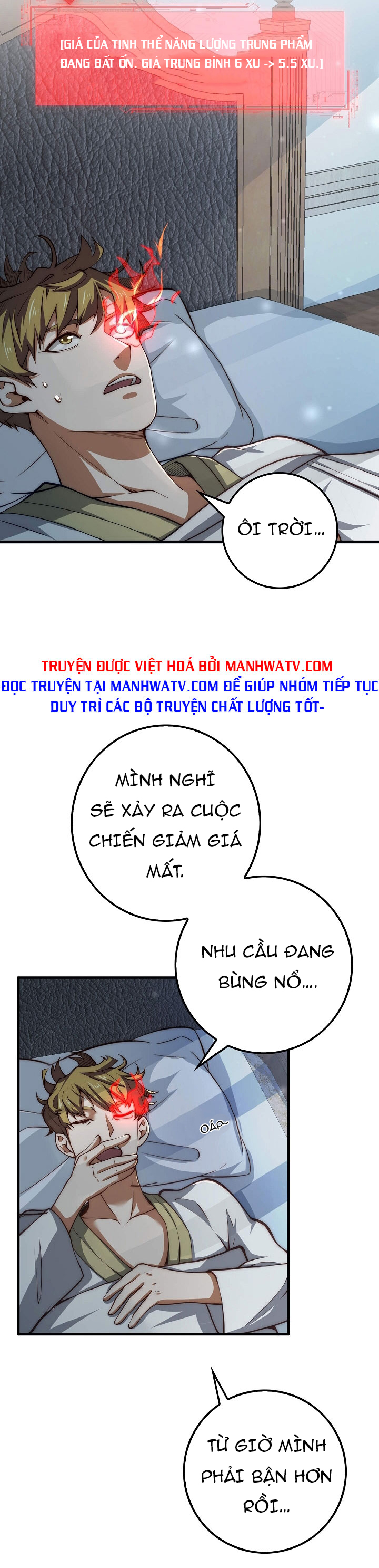 Đọc truyện Thương nhân đa không gian - Chap 11