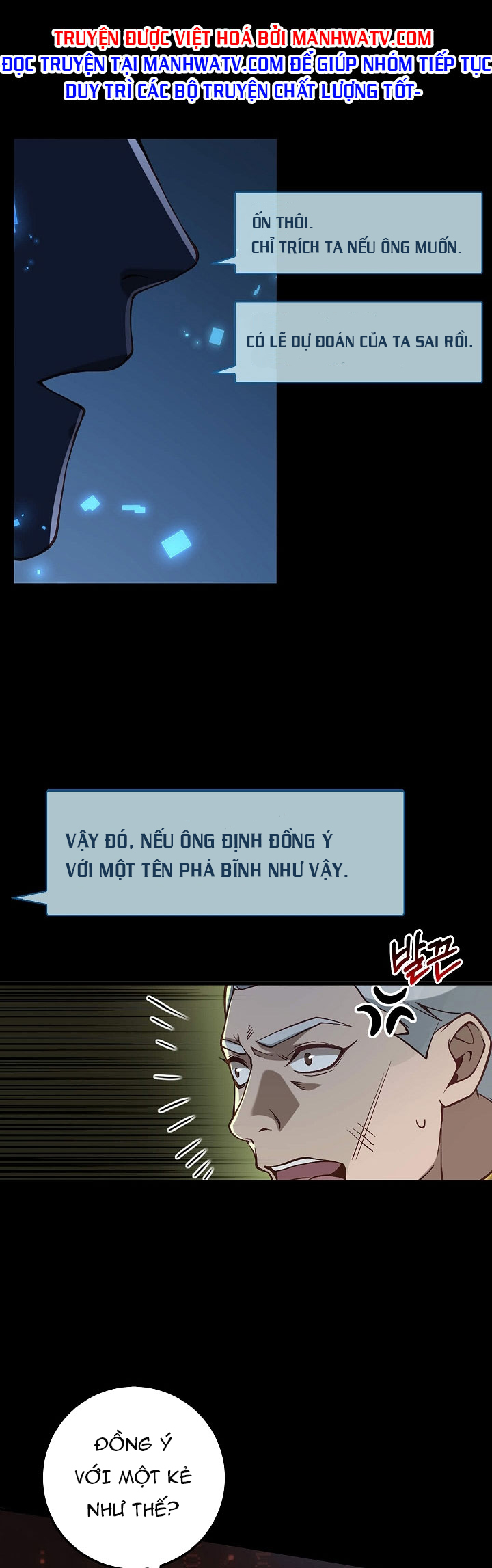 Đọc truyện Thương nhân đa không gian - Chap 11