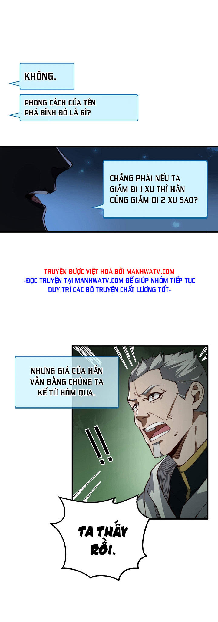 Đọc truyện Thương nhân đa không gian - Chap 12