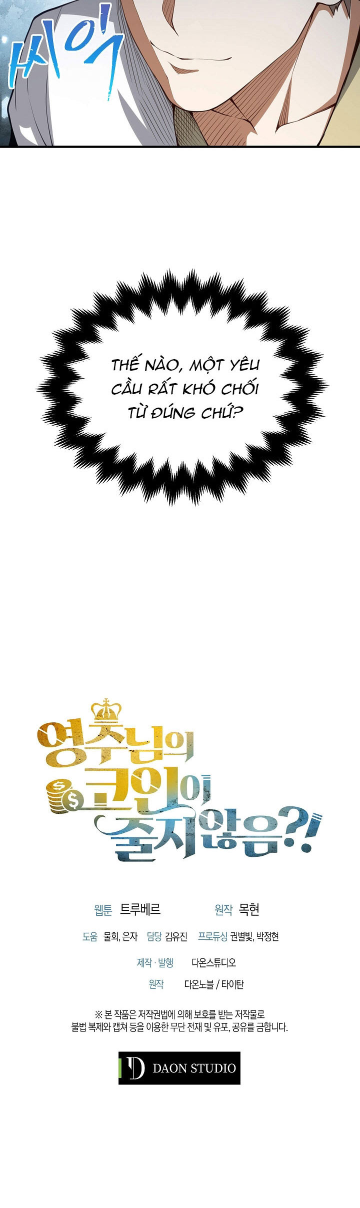 Đọc truyện Thương nhân đa không gian - Chap 12